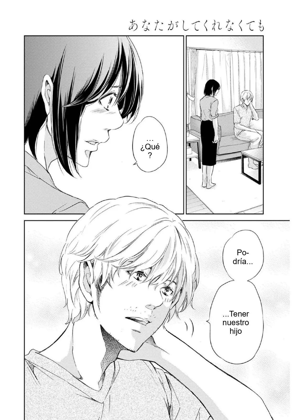 Anata ga Shite Kurenakutemo capítulo 61 página 20