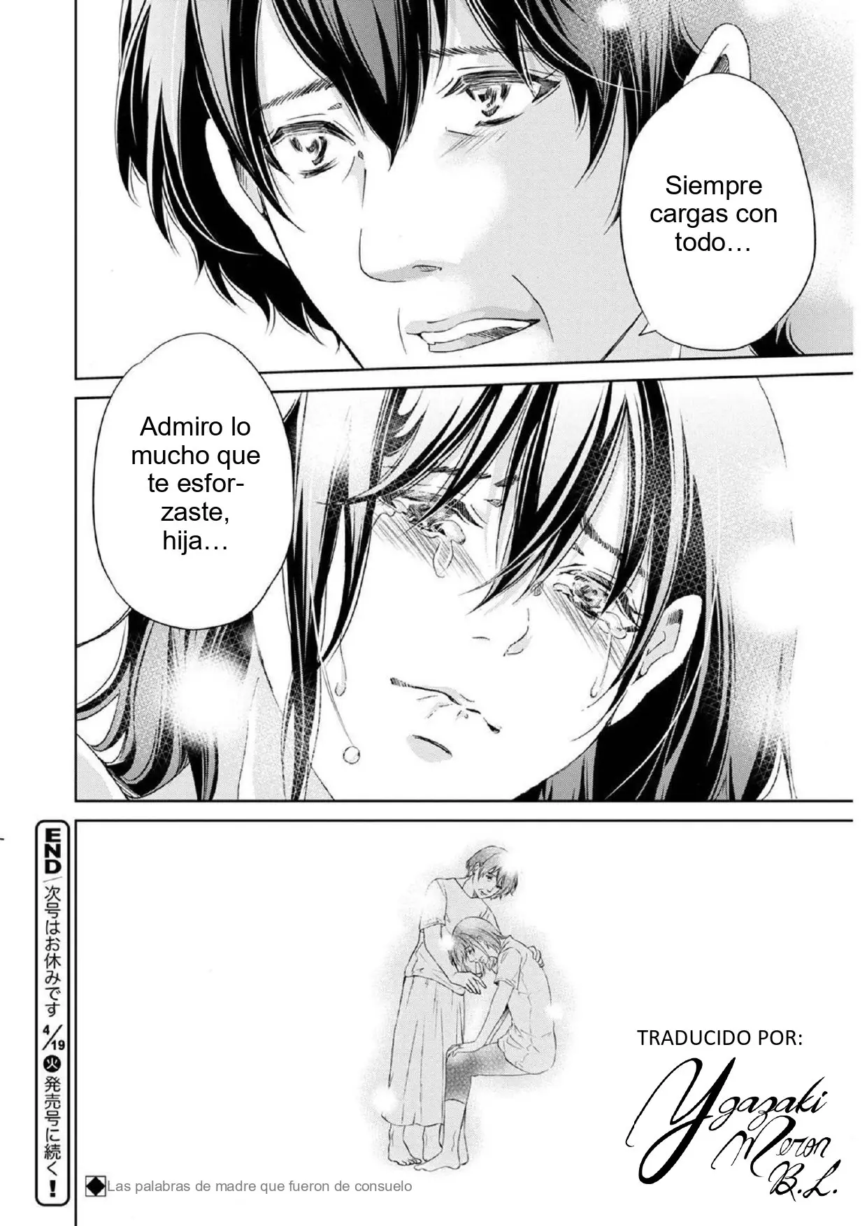Anata ga Shite Kurenakutemo capítulo 63 página 20
