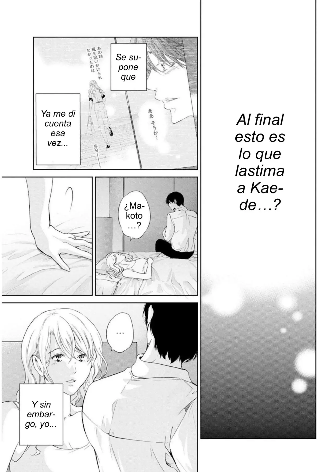 Anata ga Shite Kurenakutemo capítulo 68 página 23