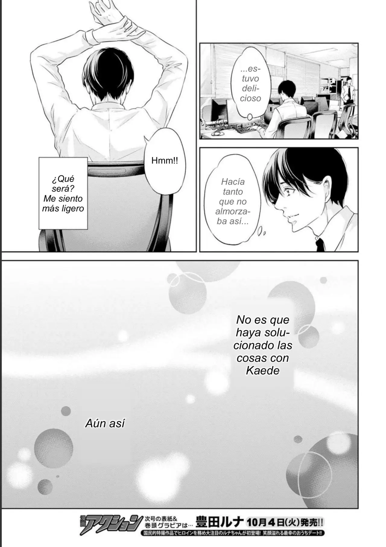 Anata ga Shite Kurenakutemo capítulo 69 página 11