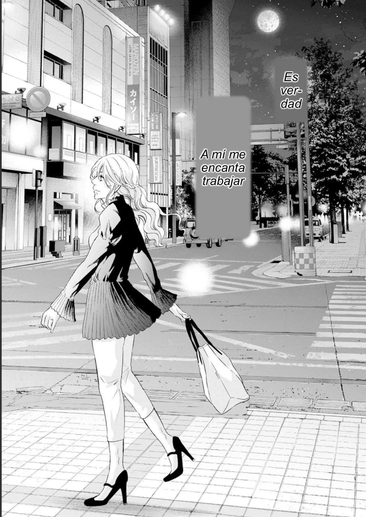 Anata ga Shite Kurenakutemo capítulo 69 página 19