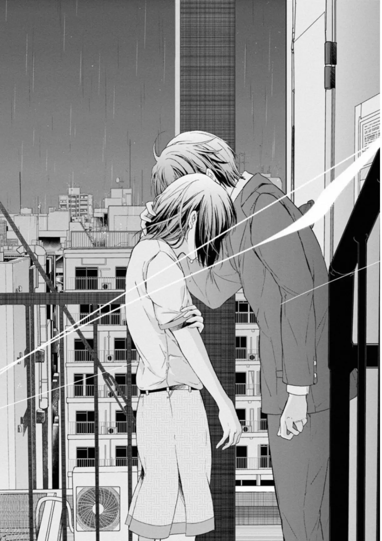 Anata ga Shite Kurenakutemo capítulo 7 página 18