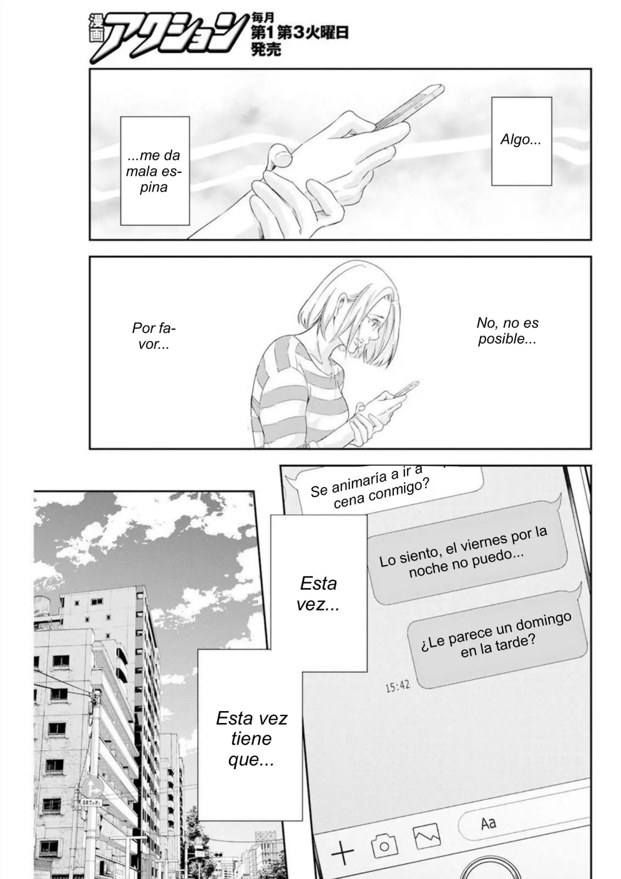 Anata ga Shite Kurenakutemo capítulo 71 página 13
