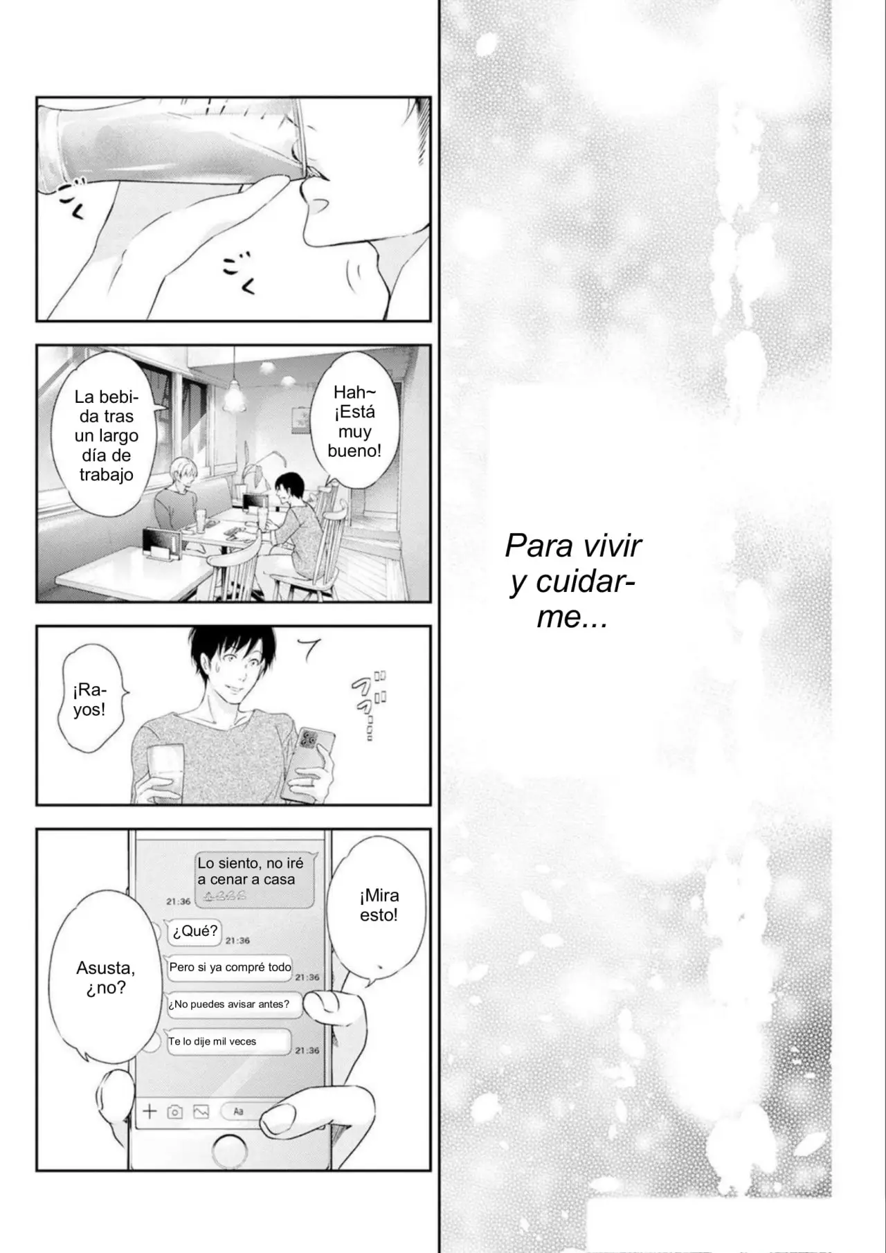 Anata ga Shite Kurenakutemo capítulo 72 página 8