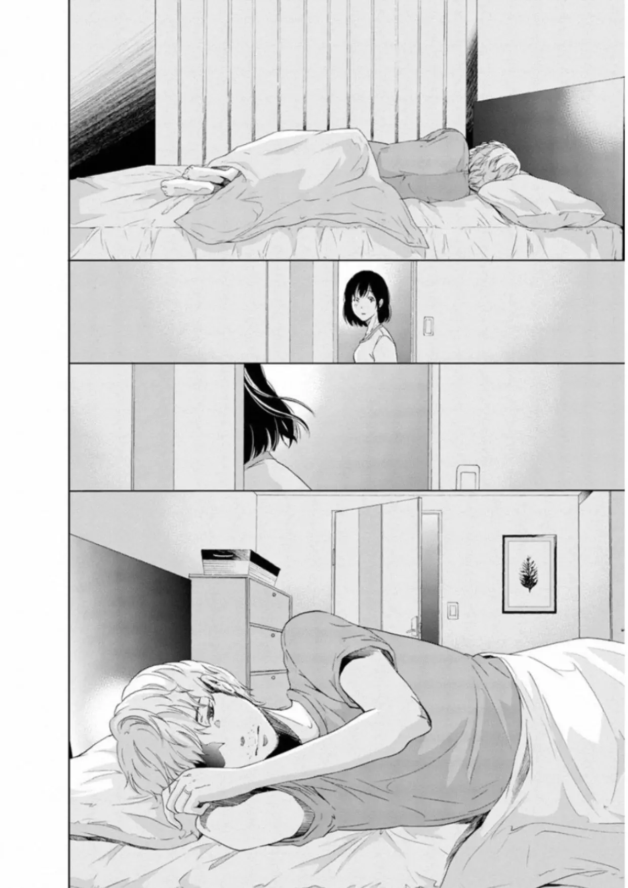 Anata ga Shite Kurenakutemo capítulo 8 página 6