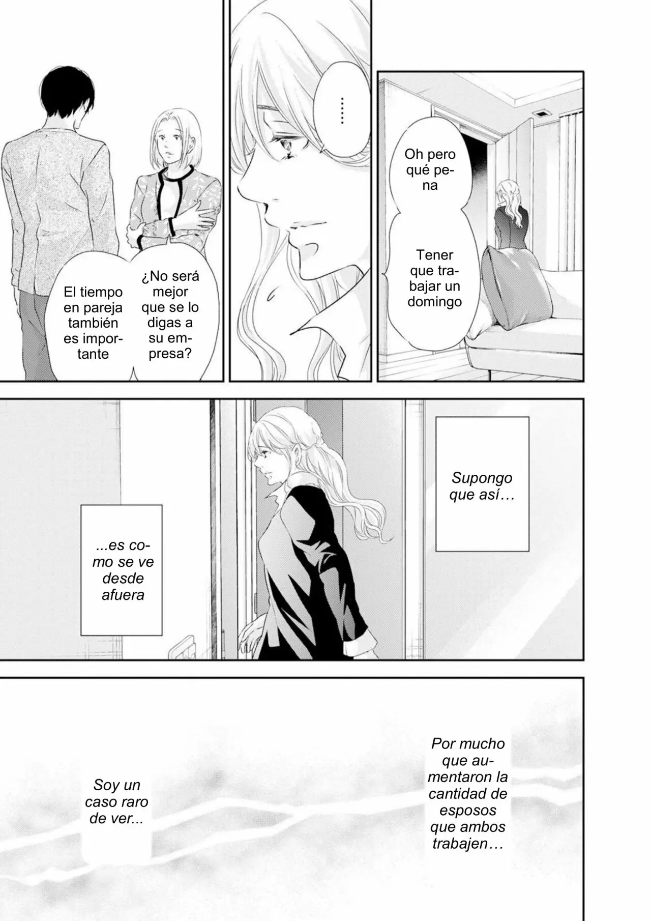 Anata ga Shite Kurenakutemo capítulo 82 página 16