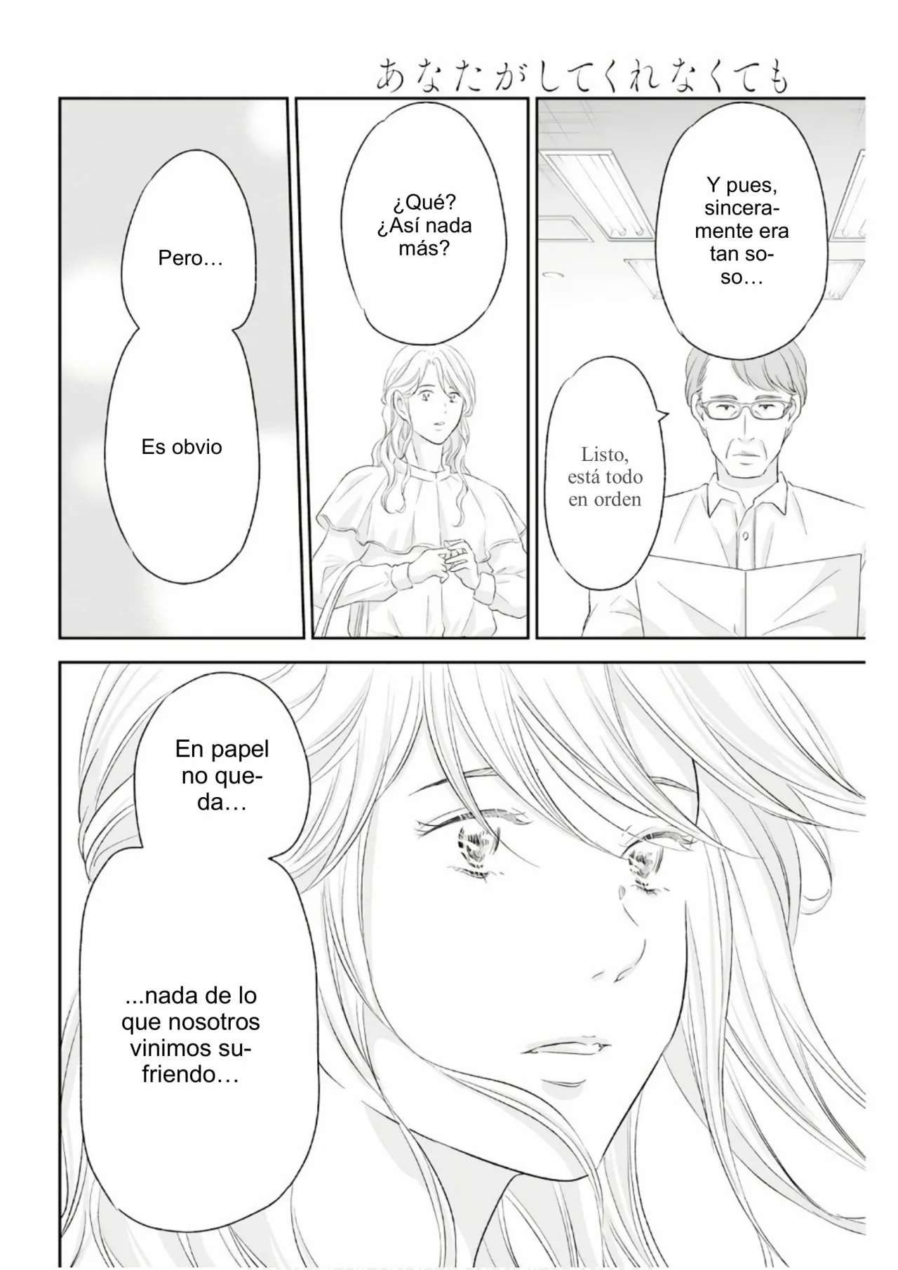 Anata ga Shite Kurenakutemo capítulo 88 página 7