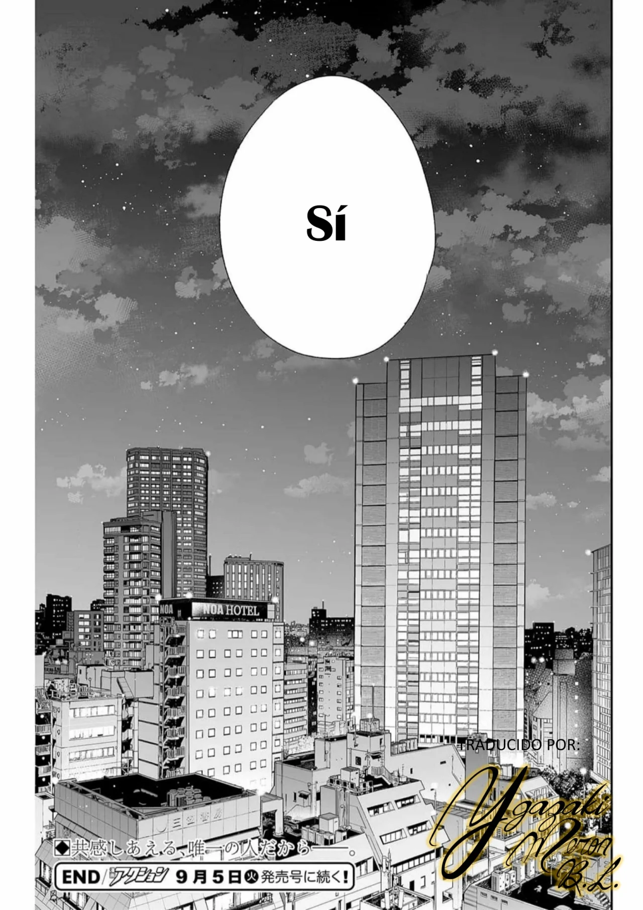 Anata ga Shite Kurenakutemo capítulo 91 página 23