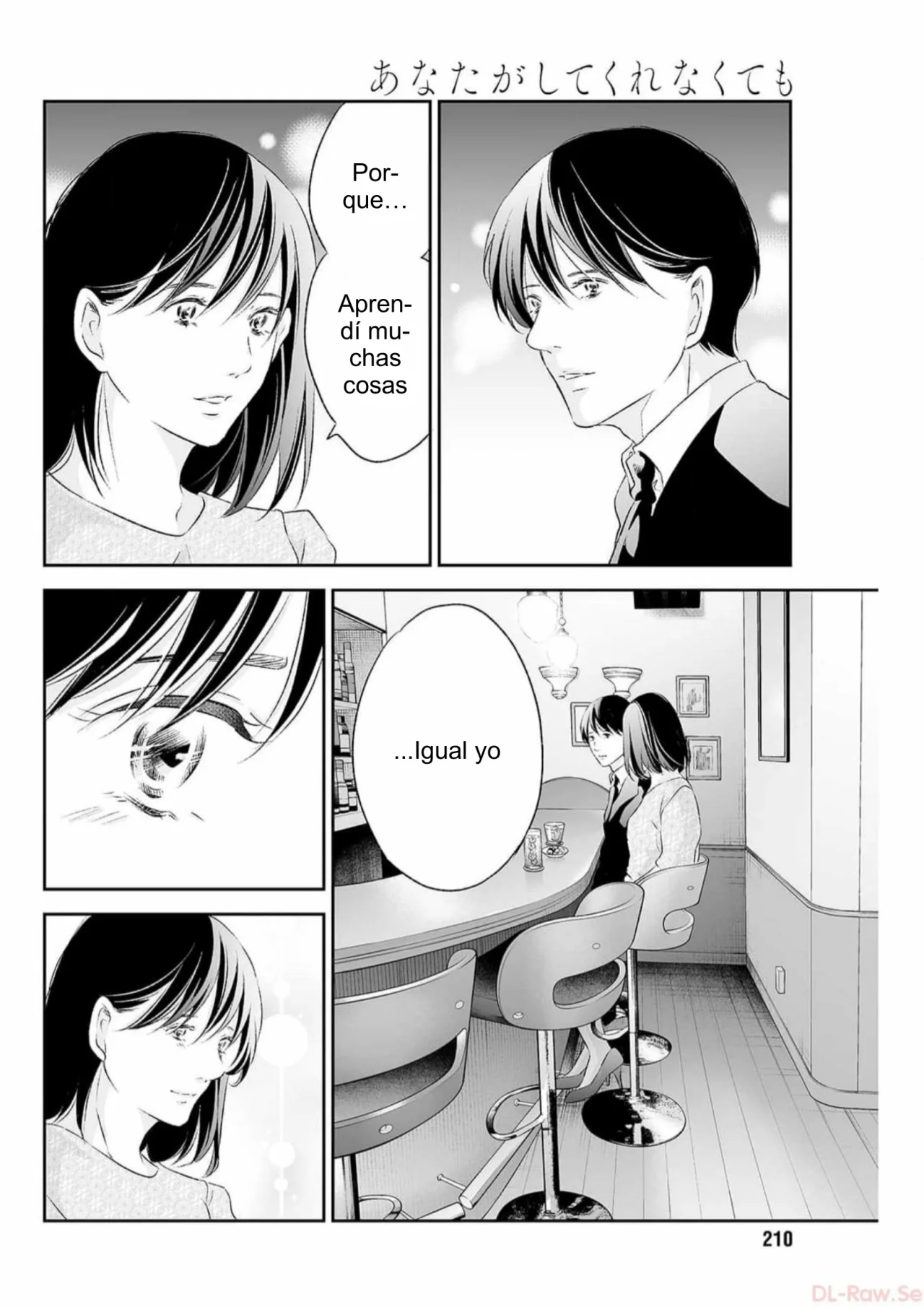 Anata ga Shite Kurenakutemo capítulo 92 página 8
