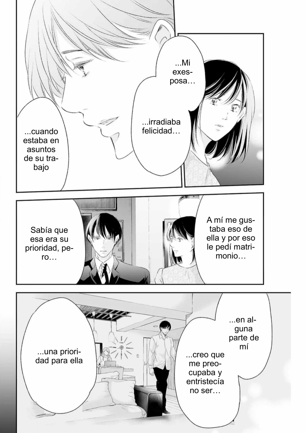 Anata ga Shite Kurenakutemo capítulo 92 página 16