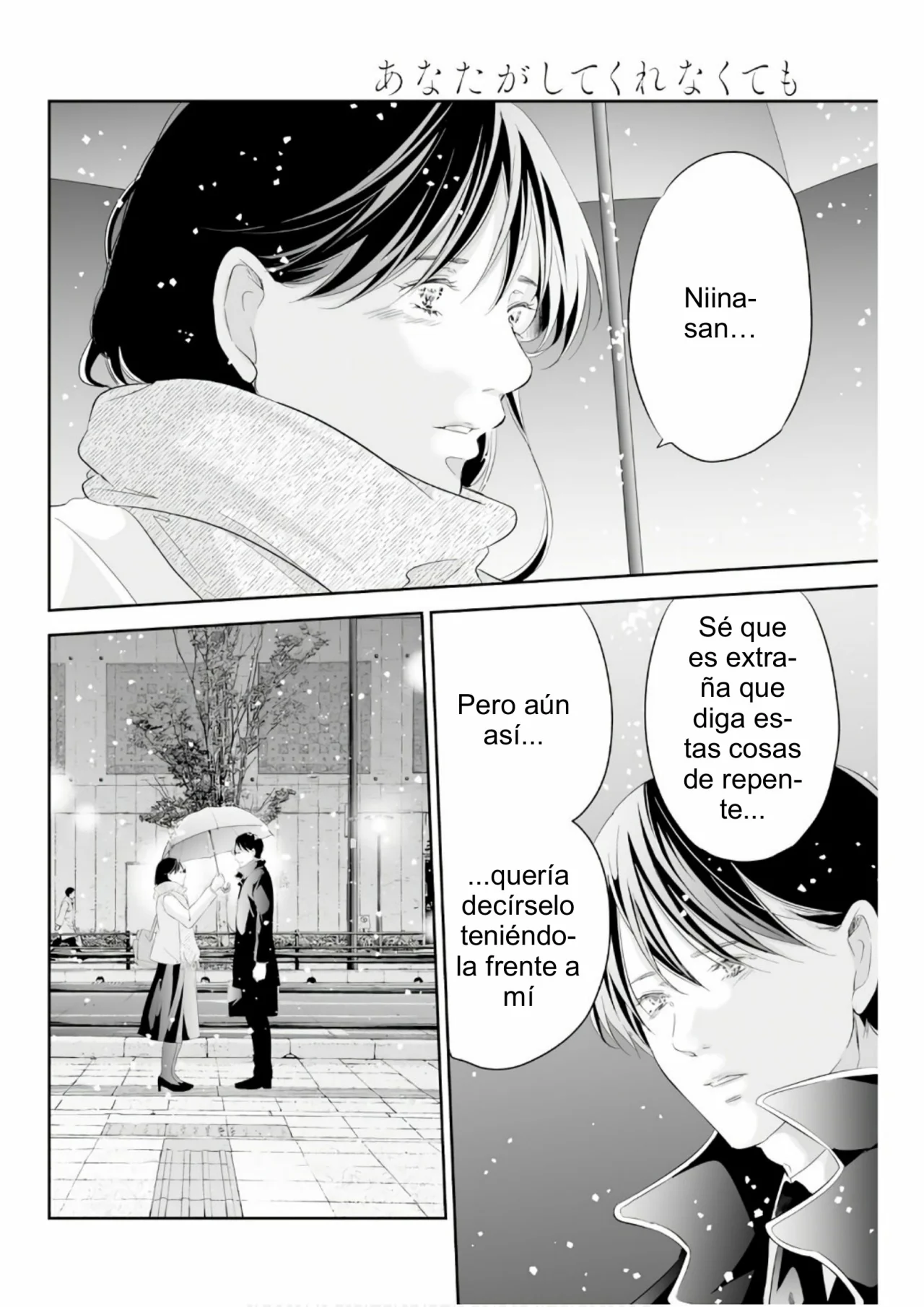 Anata ga Shite Kurenakutemo capítulo 93 página 26