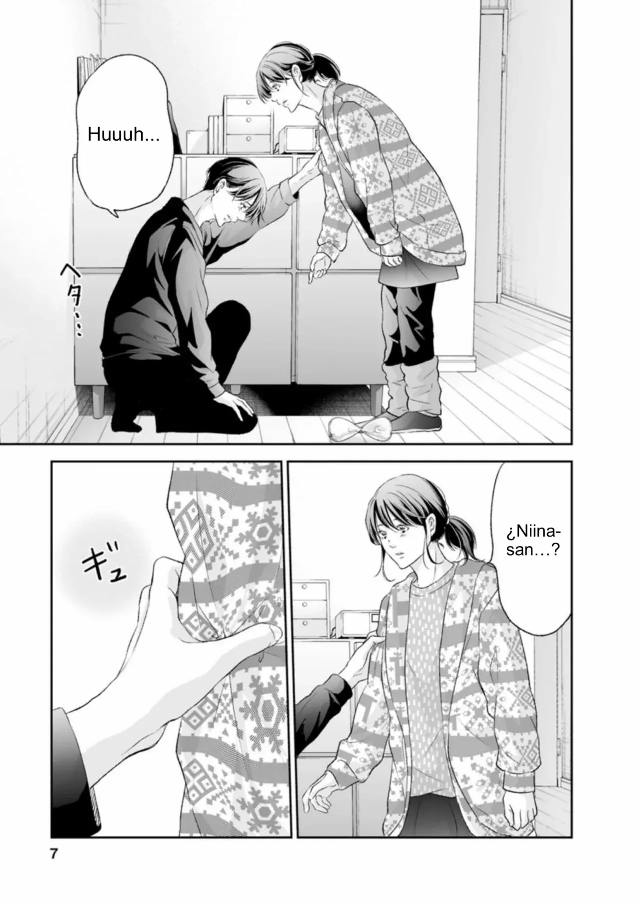 Anata ga Shite Kurenakutemo capítulo 98 página 6
