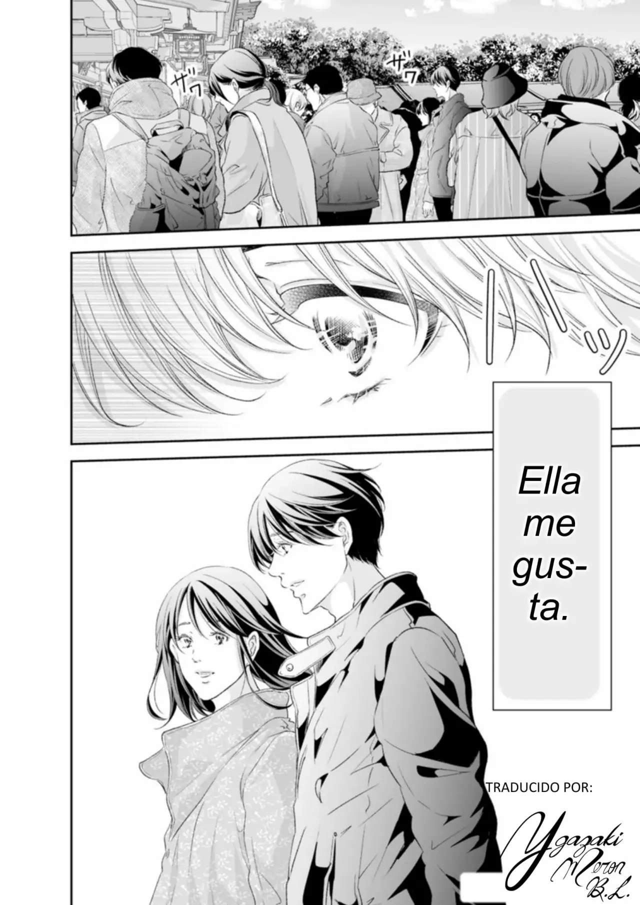 Anata ga Shite Kurenakutemo capítulo 98 página 27