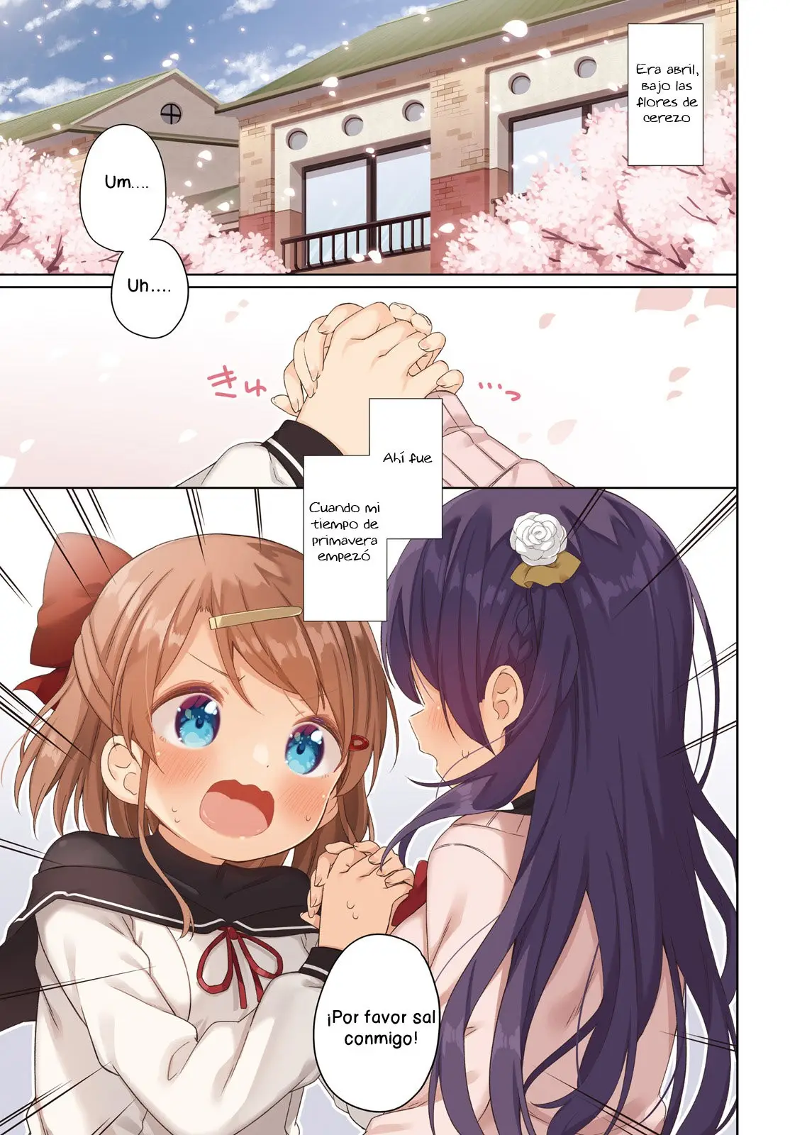 Anata ga Watashi wo Terasukara capítulo 1 página 1
