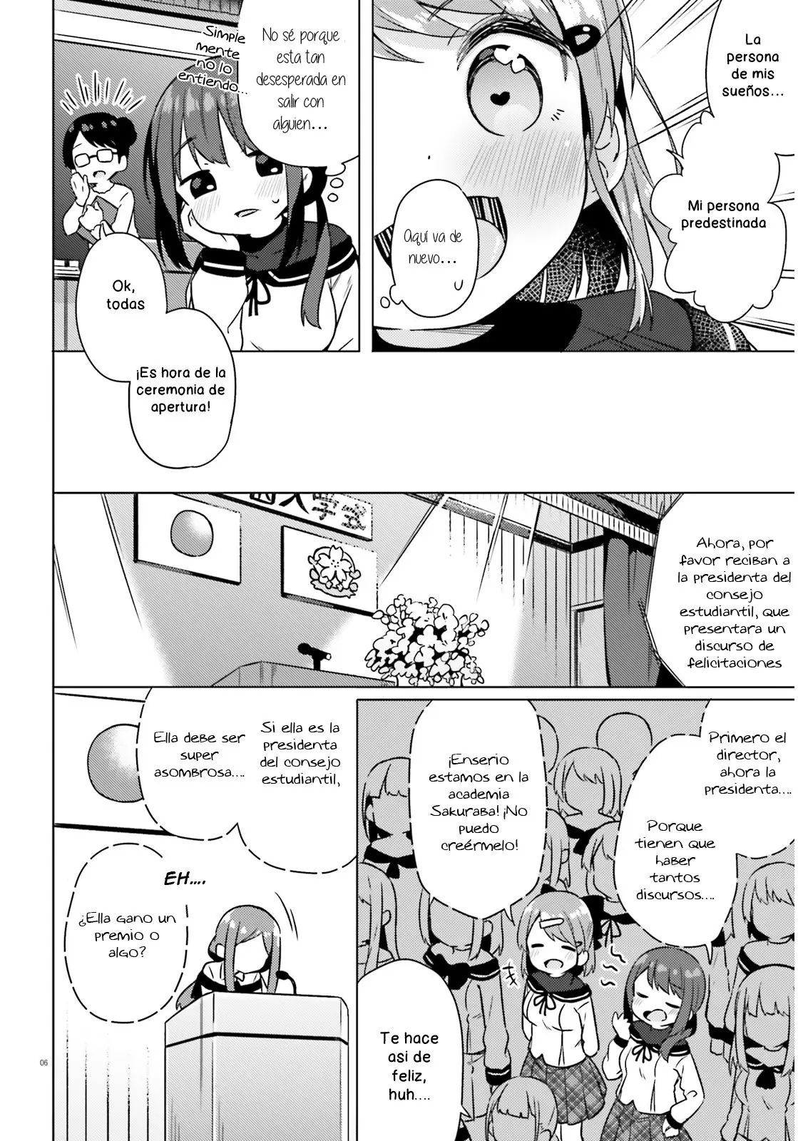 Anata ga Watashi wo Terasukara capítulo 1 página 5