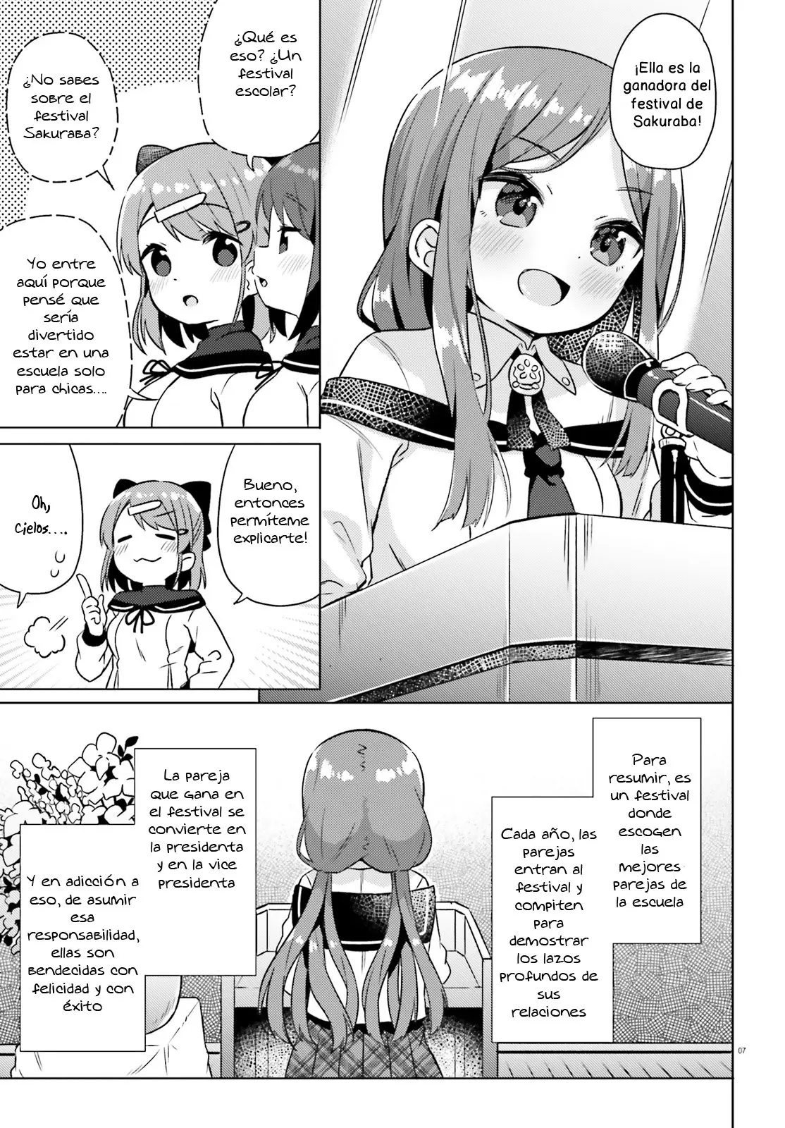 Anata ga Watashi wo Terasukara capítulo 1 página 6