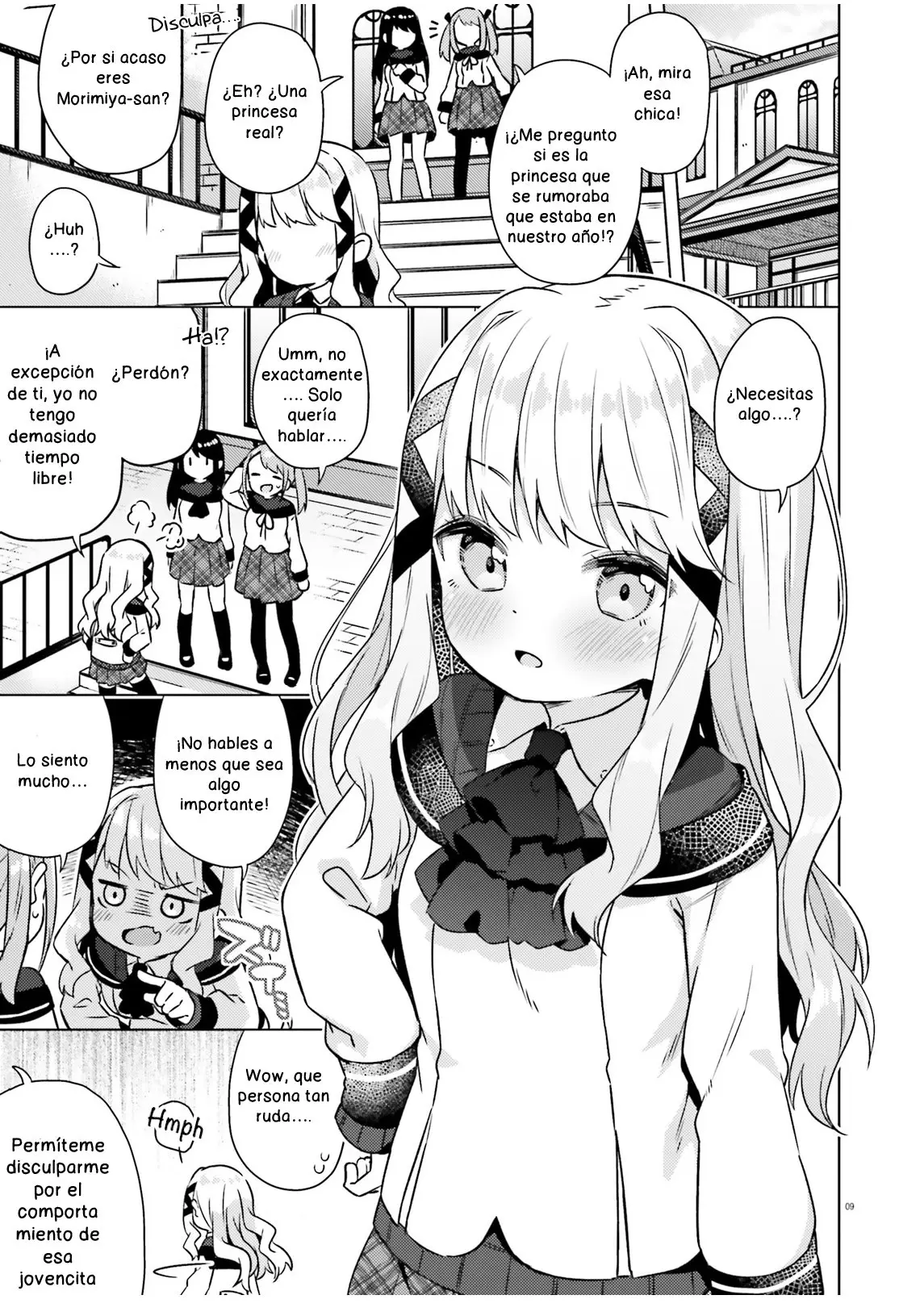 Anata ga Watashi wo Terasukara capítulo 1 página 8
