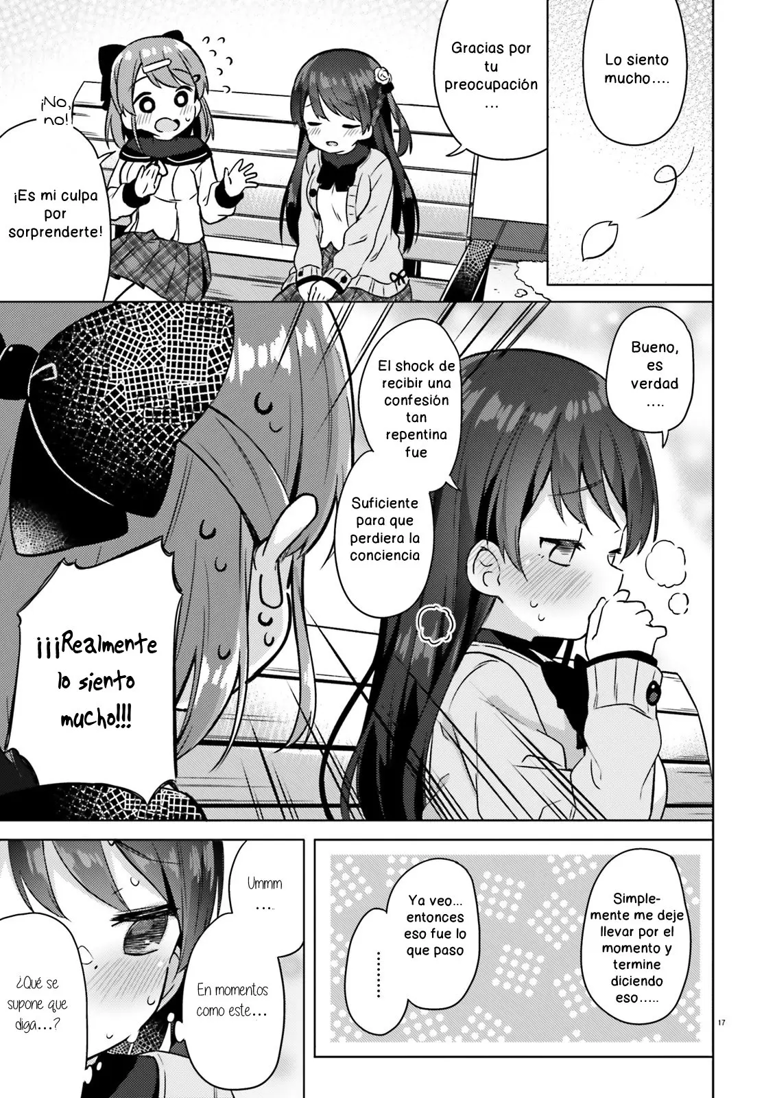 Anata ga Watashi wo Terasukara capítulo 1 página 15