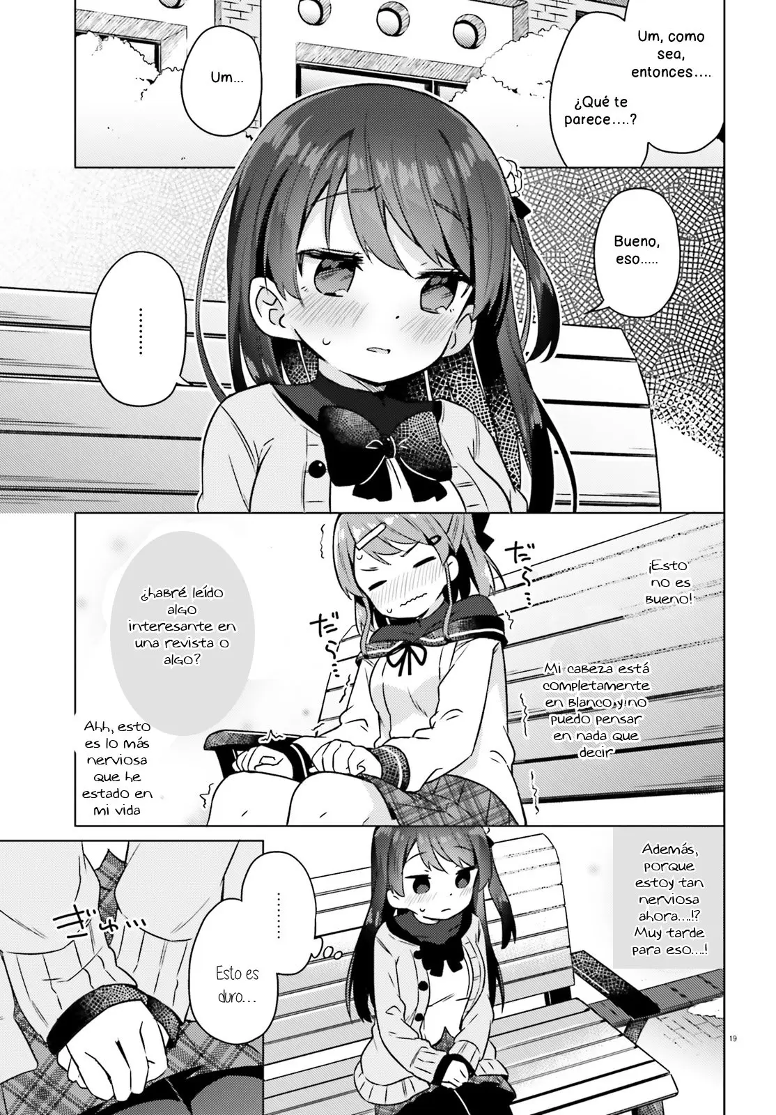 Anata ga Watashi wo Terasukara capítulo 1 página 17