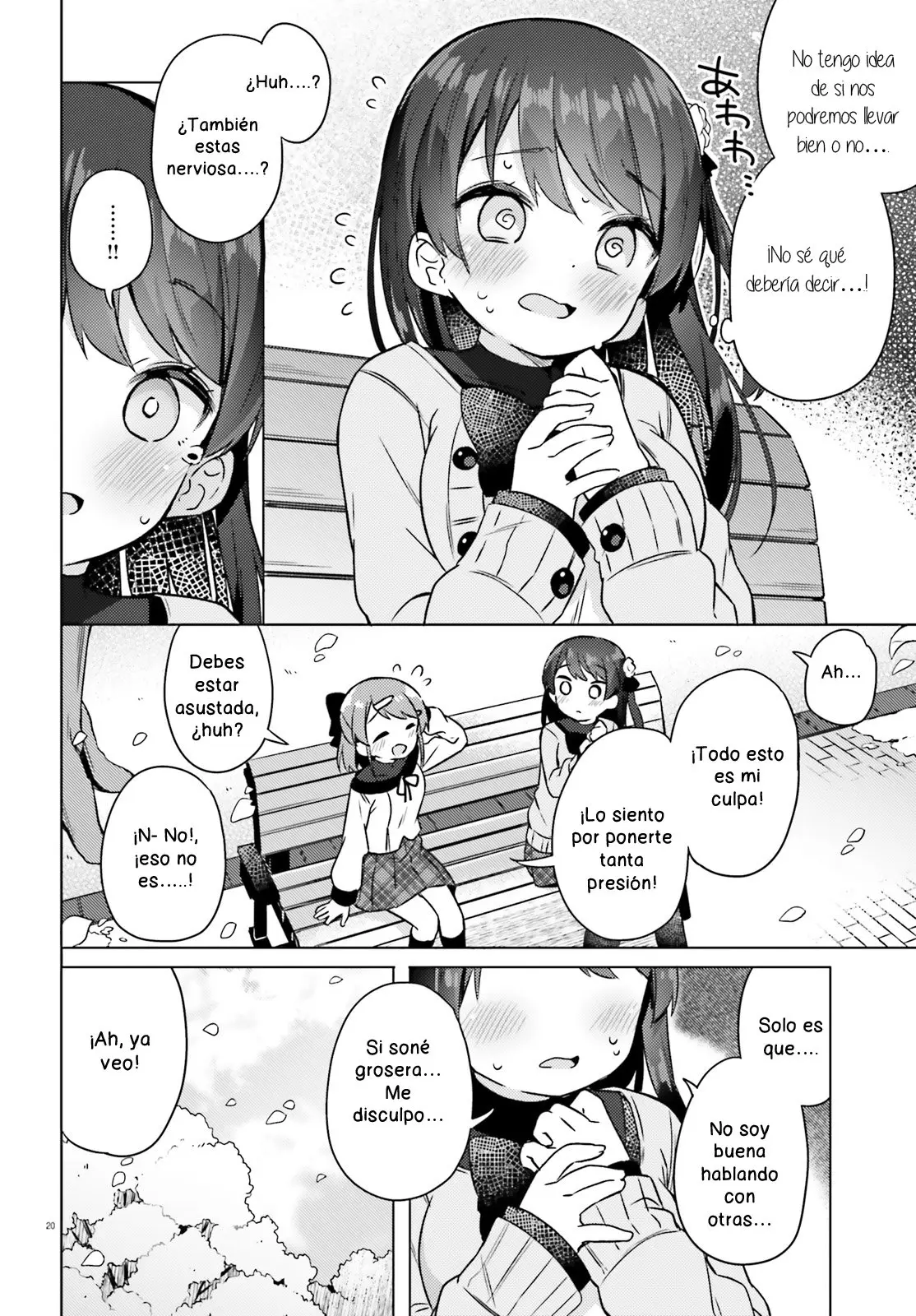 Anata ga Watashi wo Terasukara capítulo 1 página 18