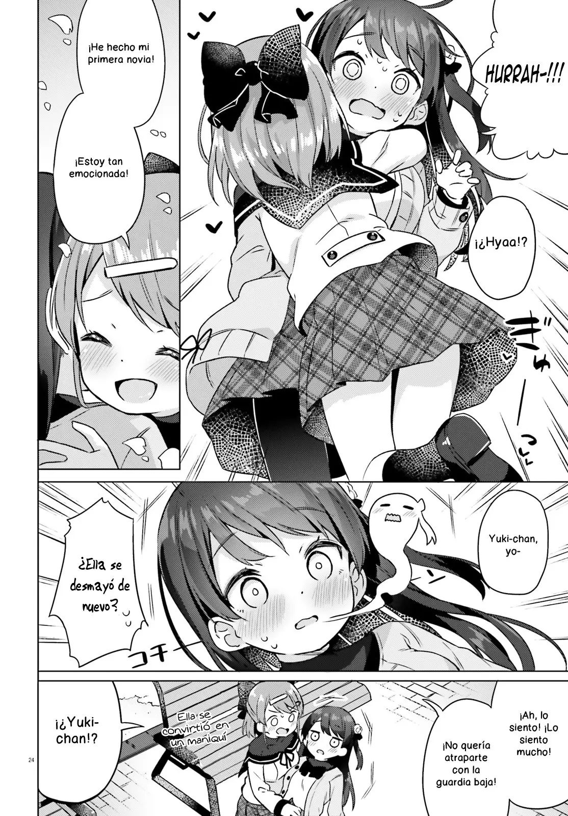 Anata ga Watashi wo Terasukara capítulo 1 página 22