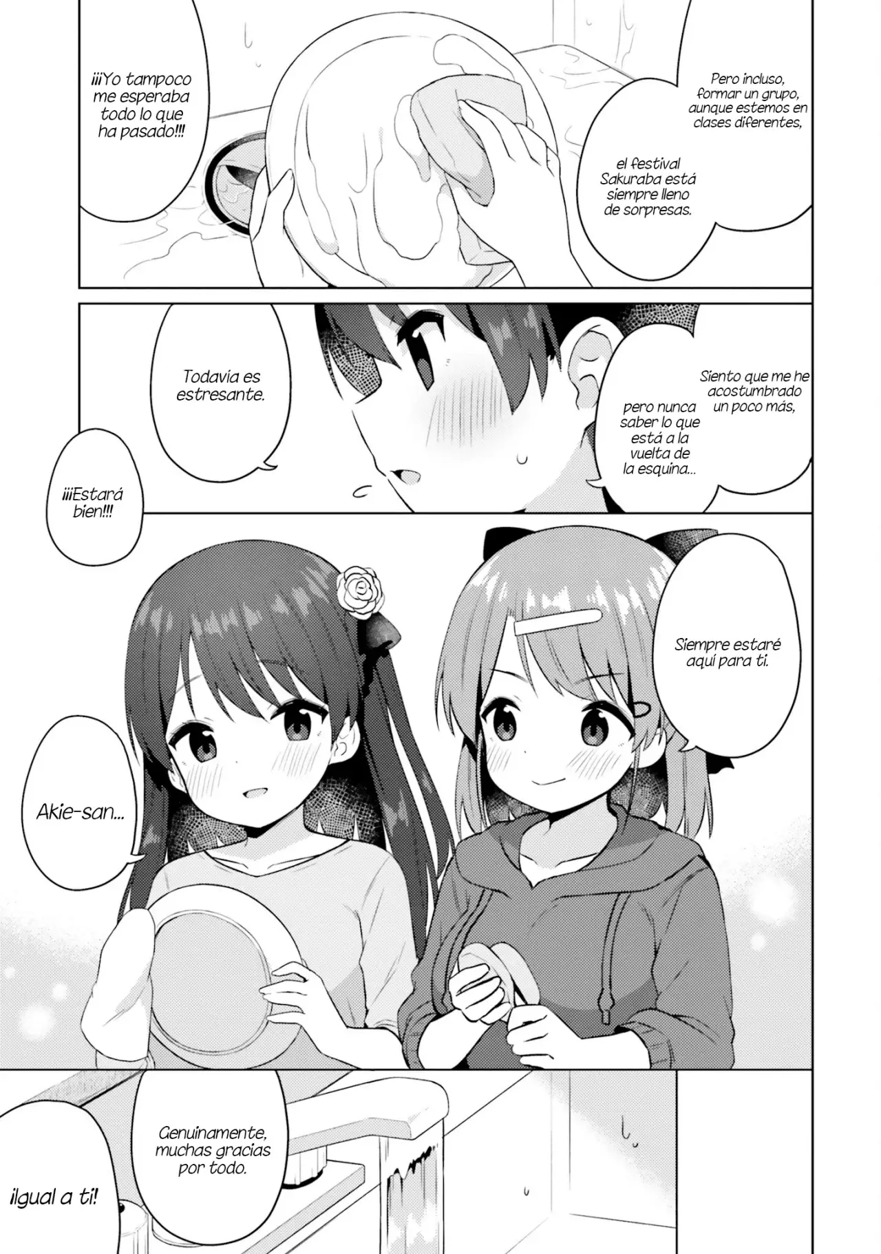 Anata ga Watashi wo Terasukara capítulo 13 página 13