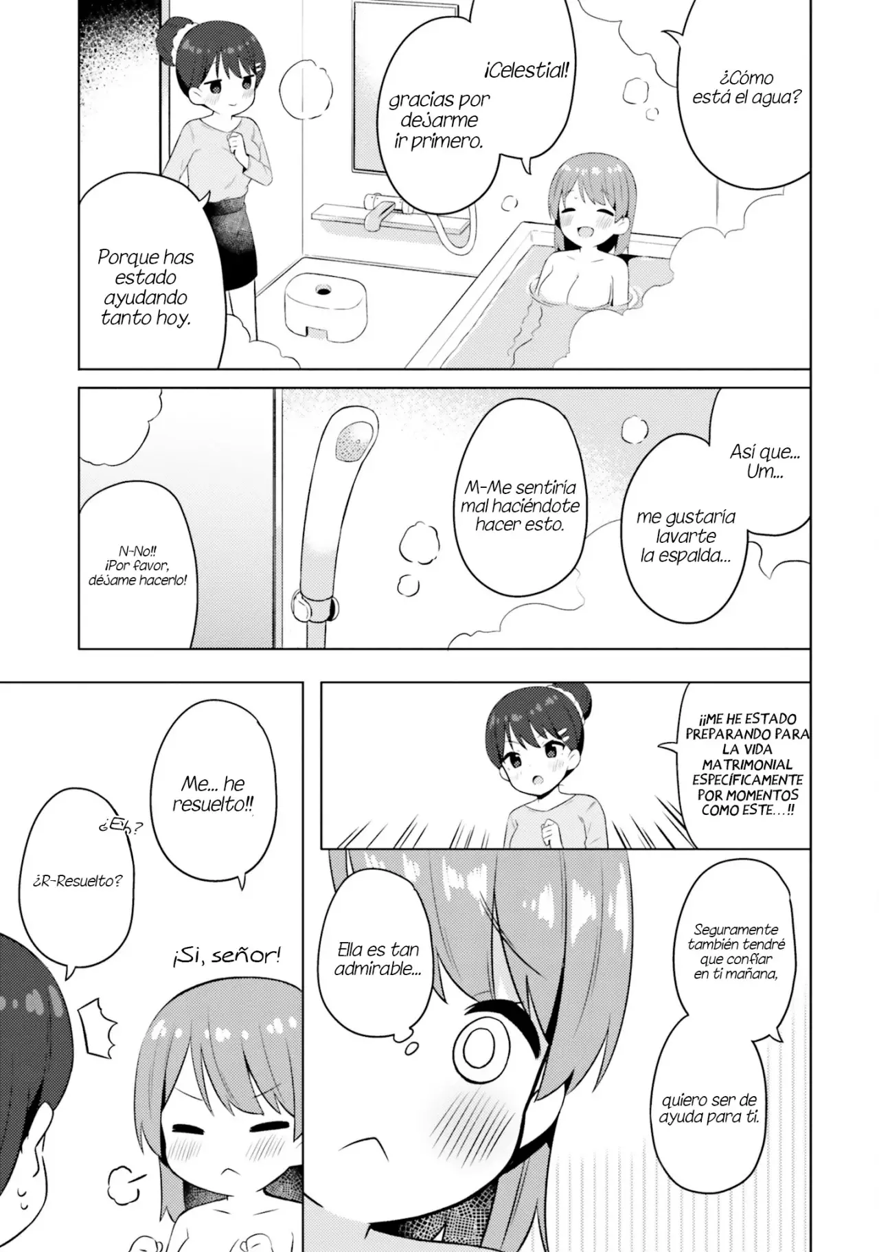 Anata ga Watashi wo Terasukara capítulo 13 página 15