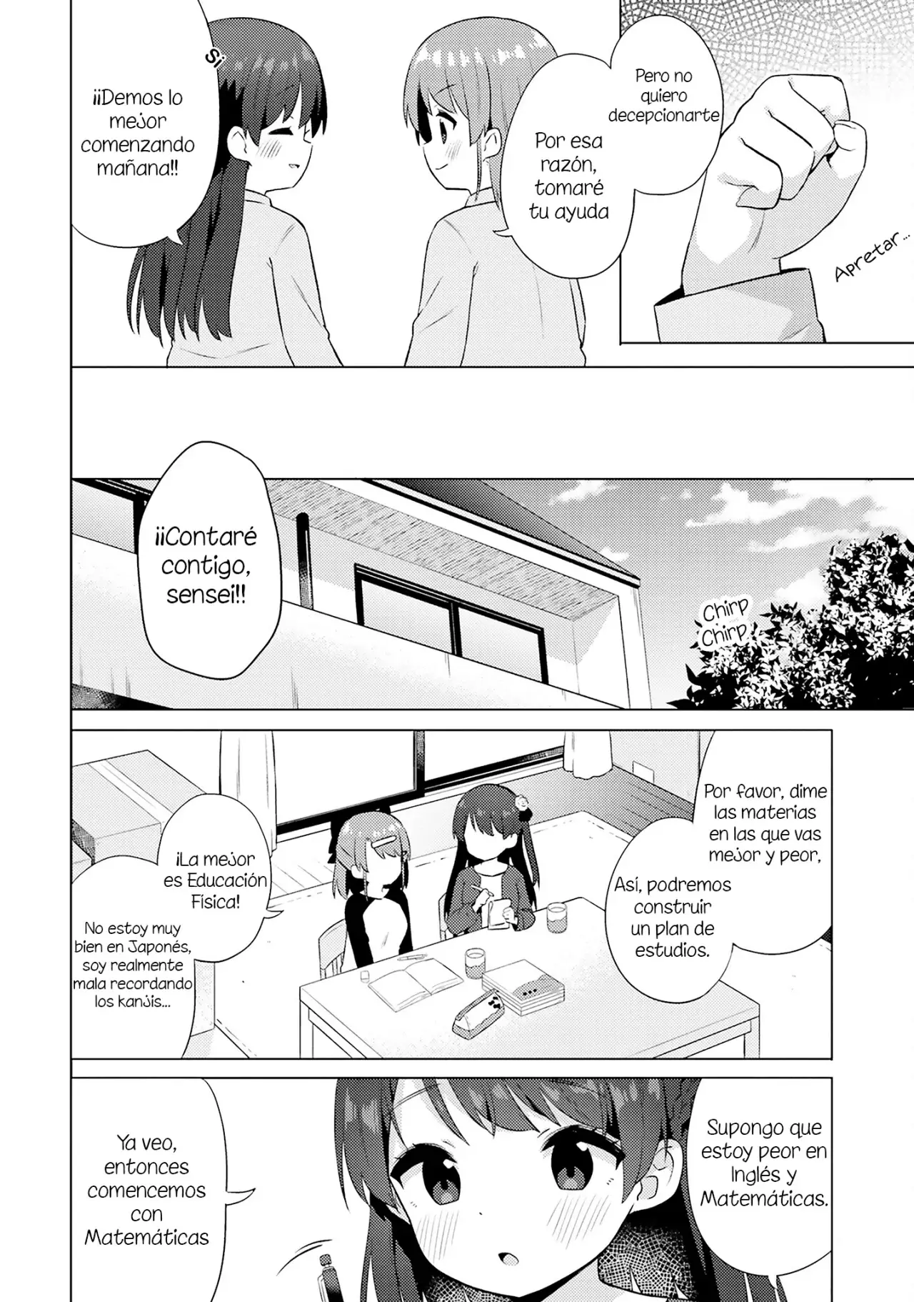 Anata ga Watashi wo Terasukara capítulo 14 página 5