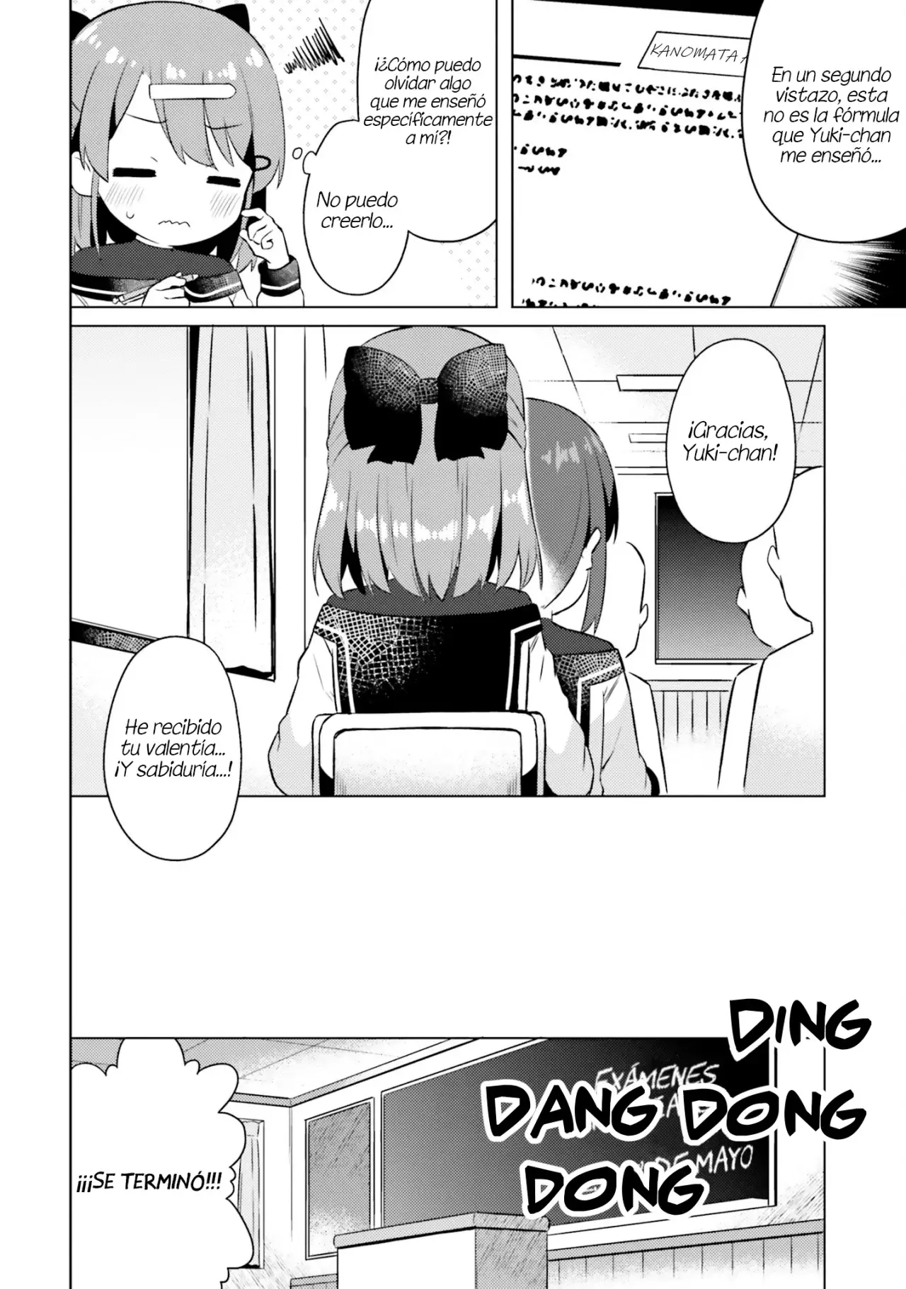 Anata ga Watashi wo Terasukara capítulo 14 página 17