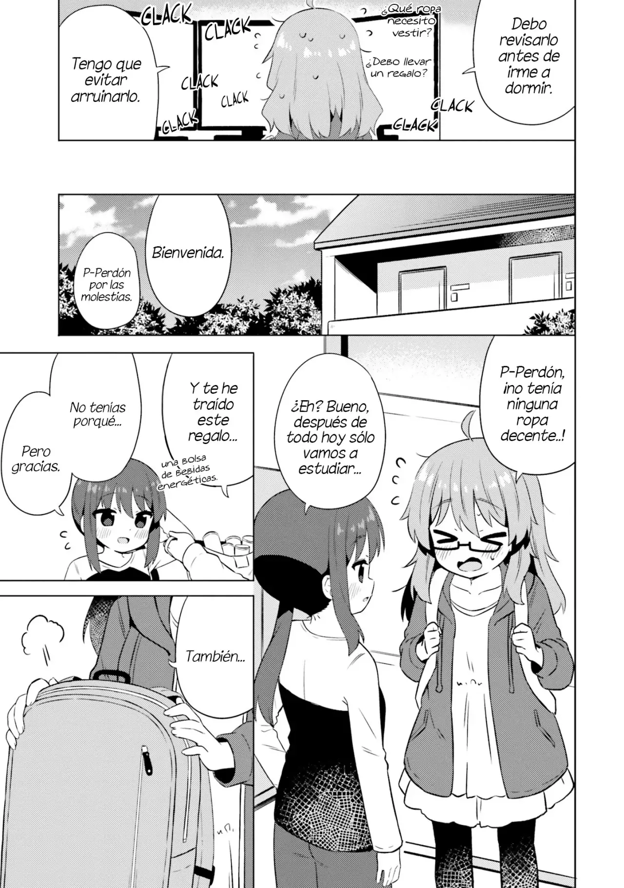 Anata ga Watashi wo Terasukara capítulo 18.5 página 4