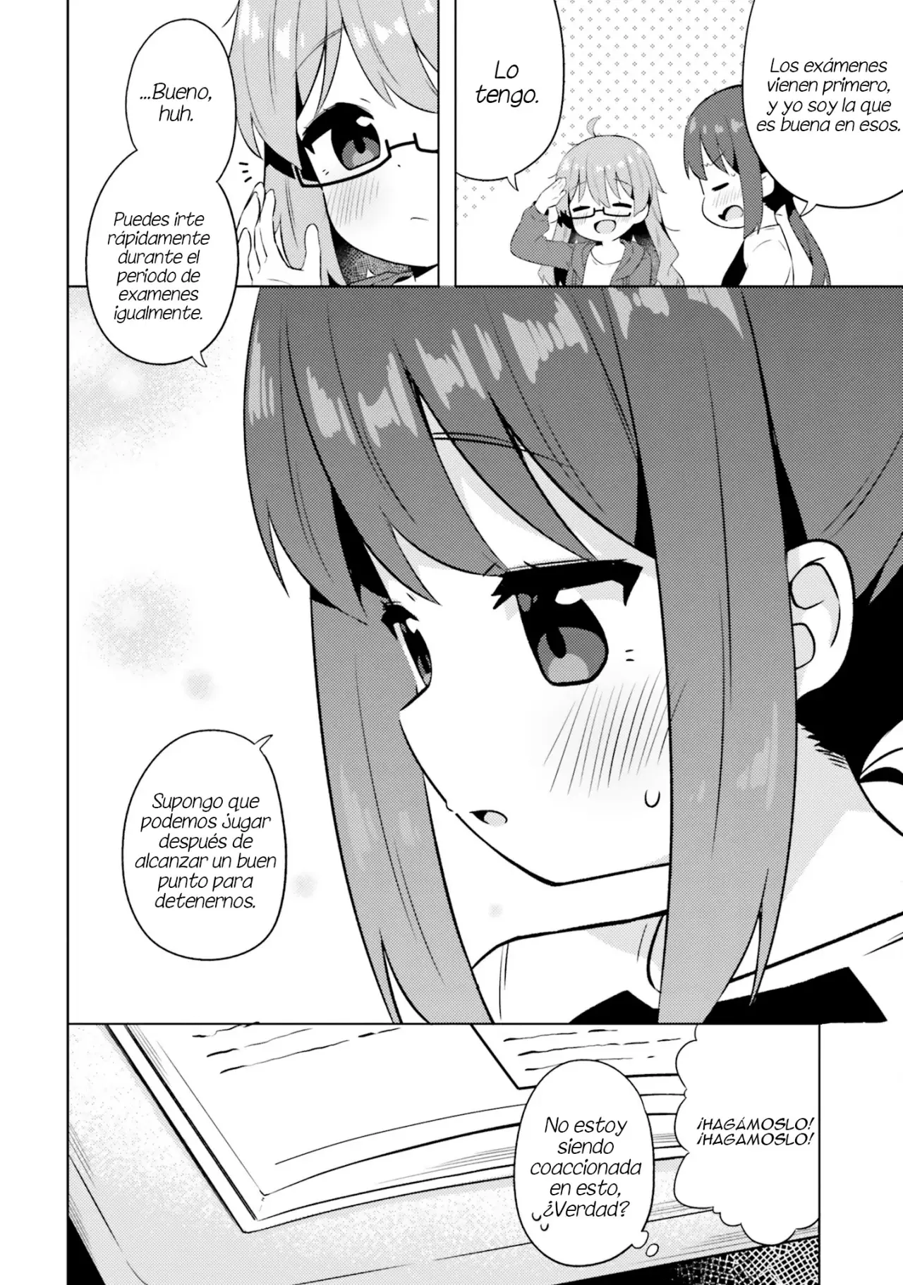 Anata ga Watashi wo Terasukara capítulo 18.5 página 11