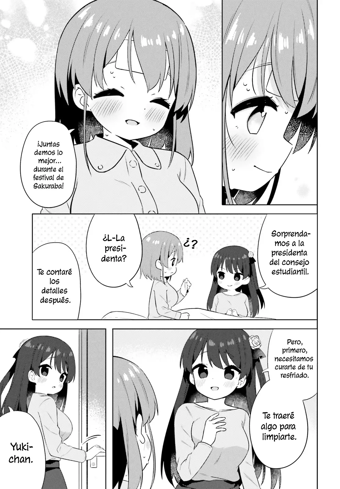 Anata ga Watashi wo Terasukara capítulo 19 página 13