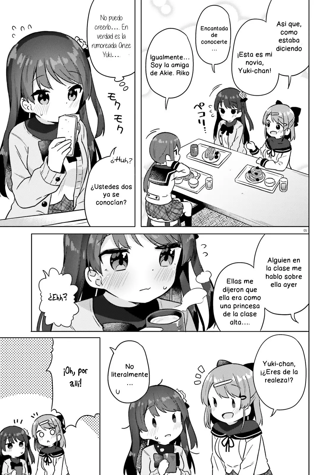Anata ga Watashi wo Terasukara capítulo 2 página 5