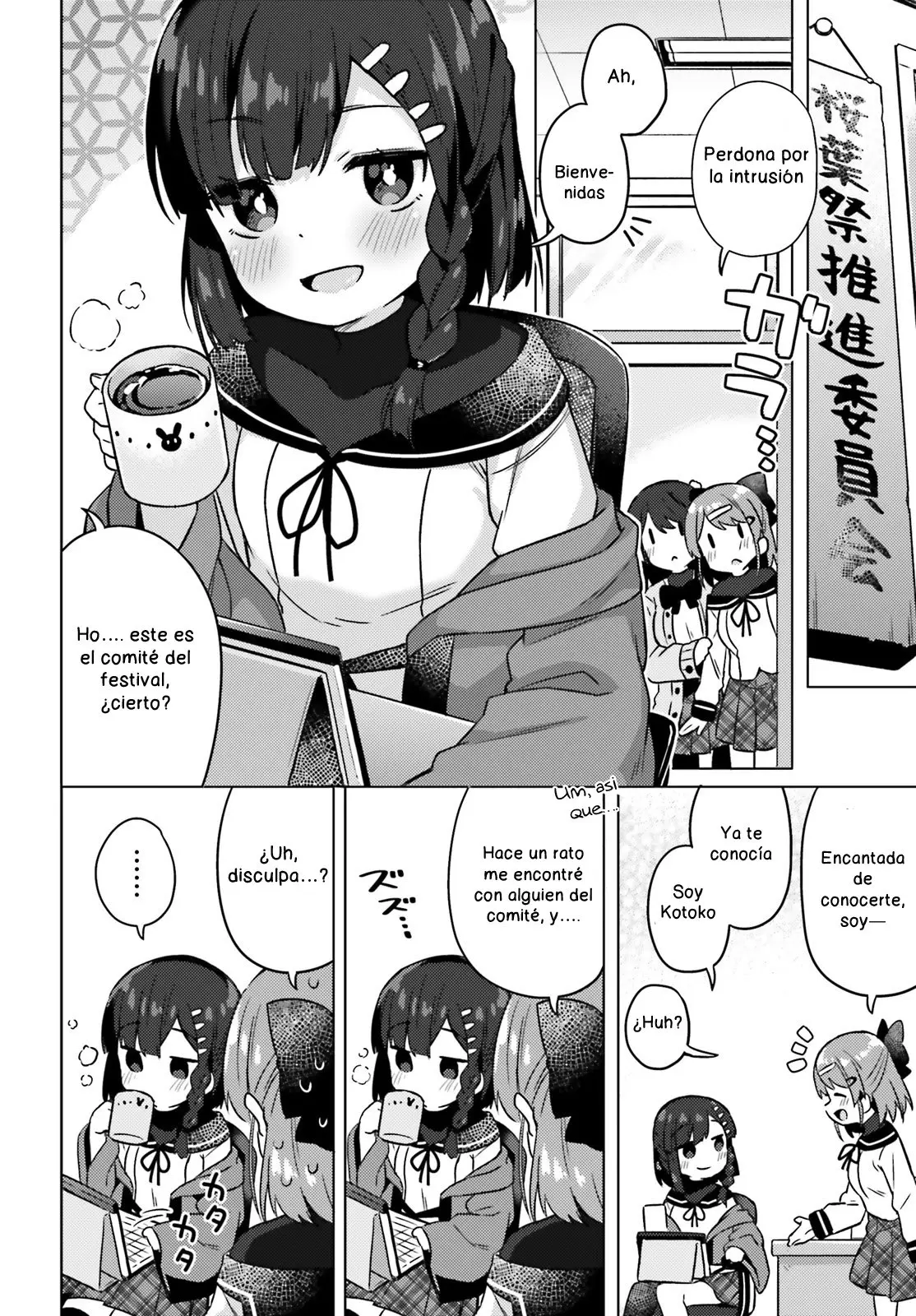Anata ga Watashi wo Terasukara capítulo 2 página 8