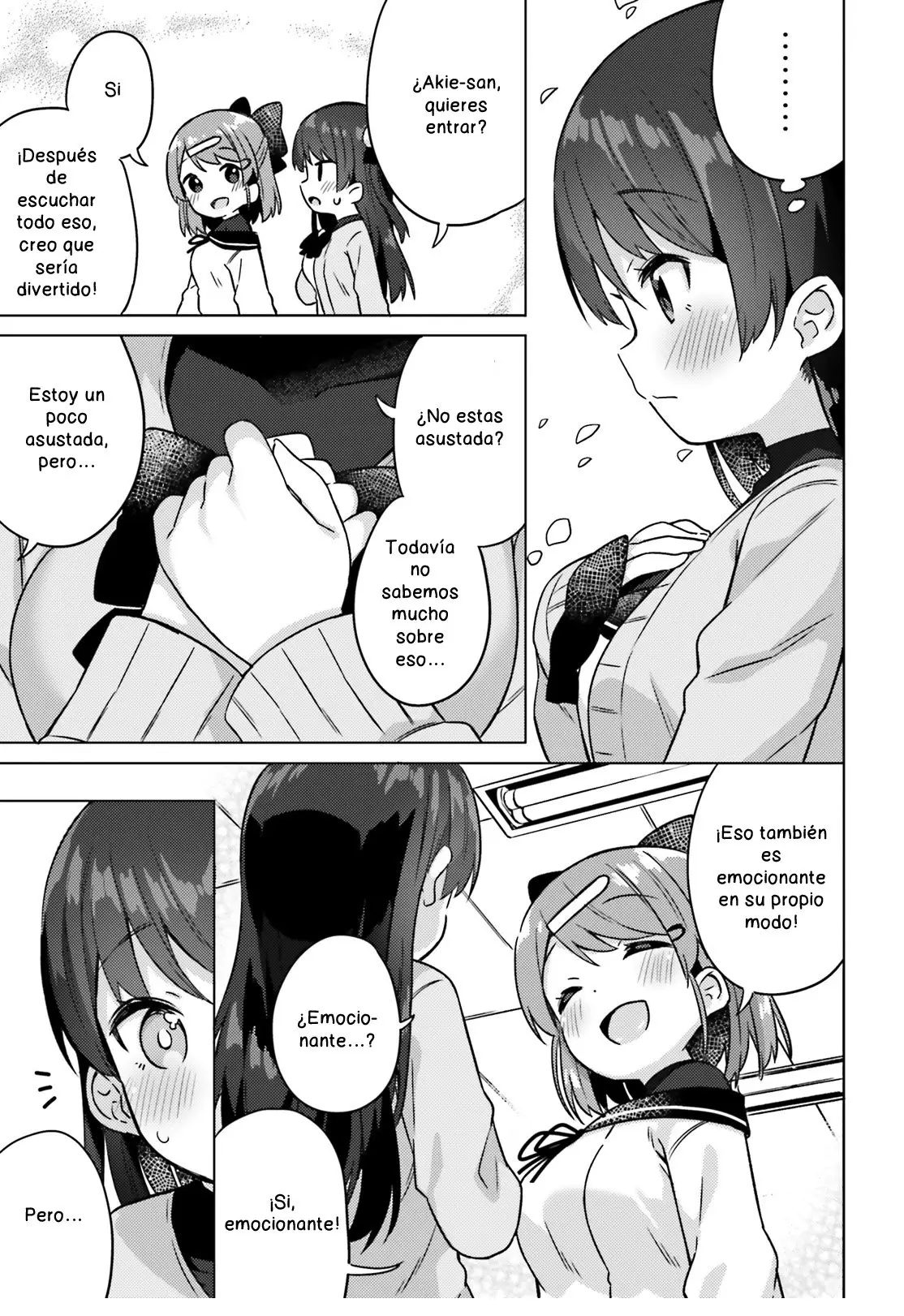 Anata ga Watashi wo Terasukara capítulo 2 página 15