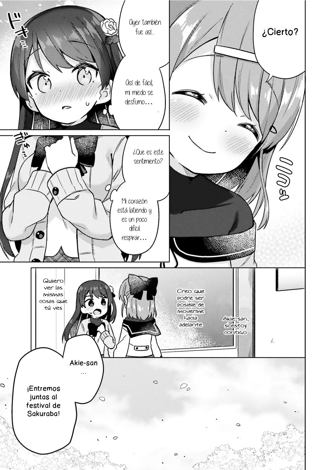 Anata ga Watashi wo Terasukara capítulo 2 página 19