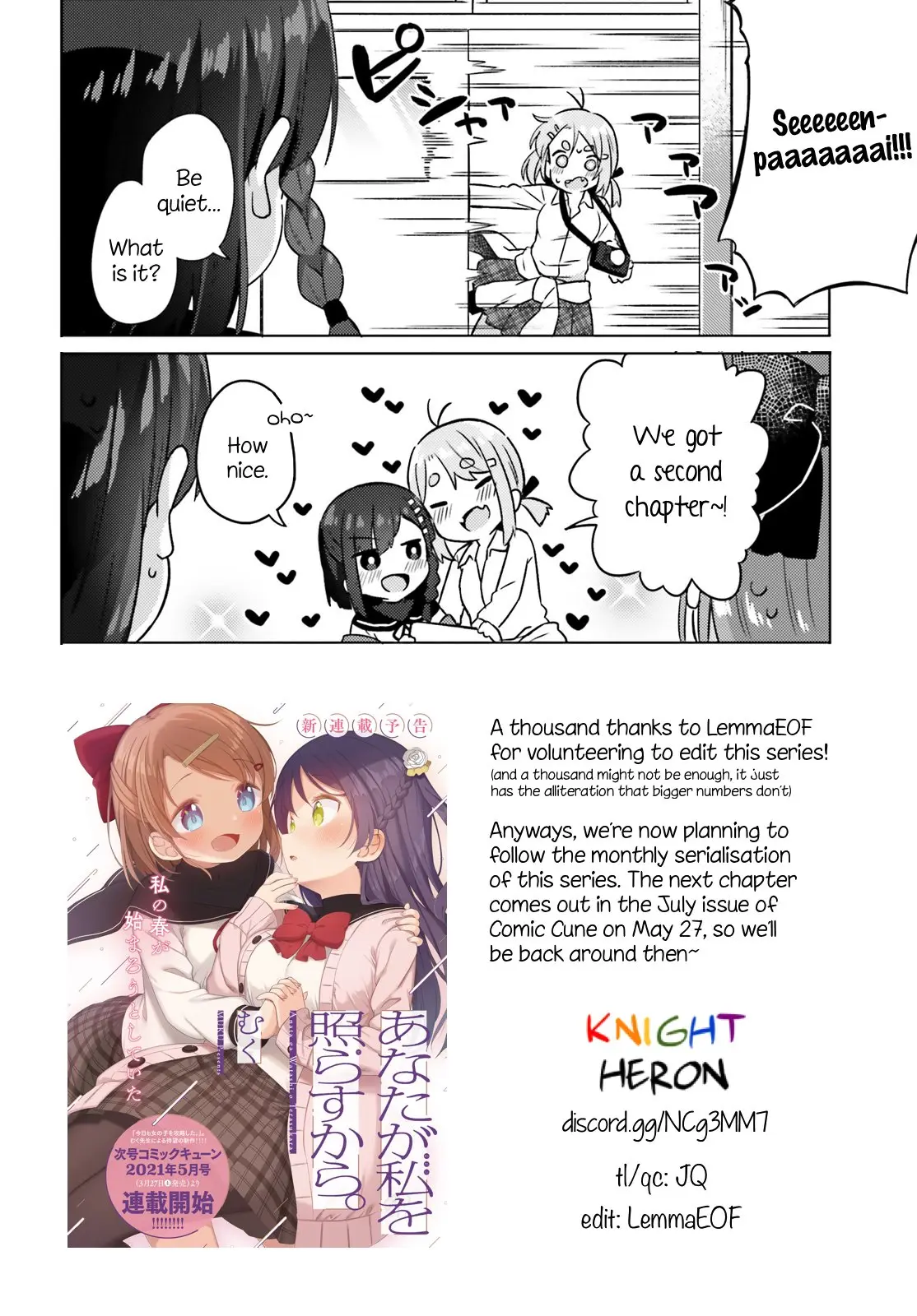 Anata ga Watashi wo Terasukara capítulo 2 página 21