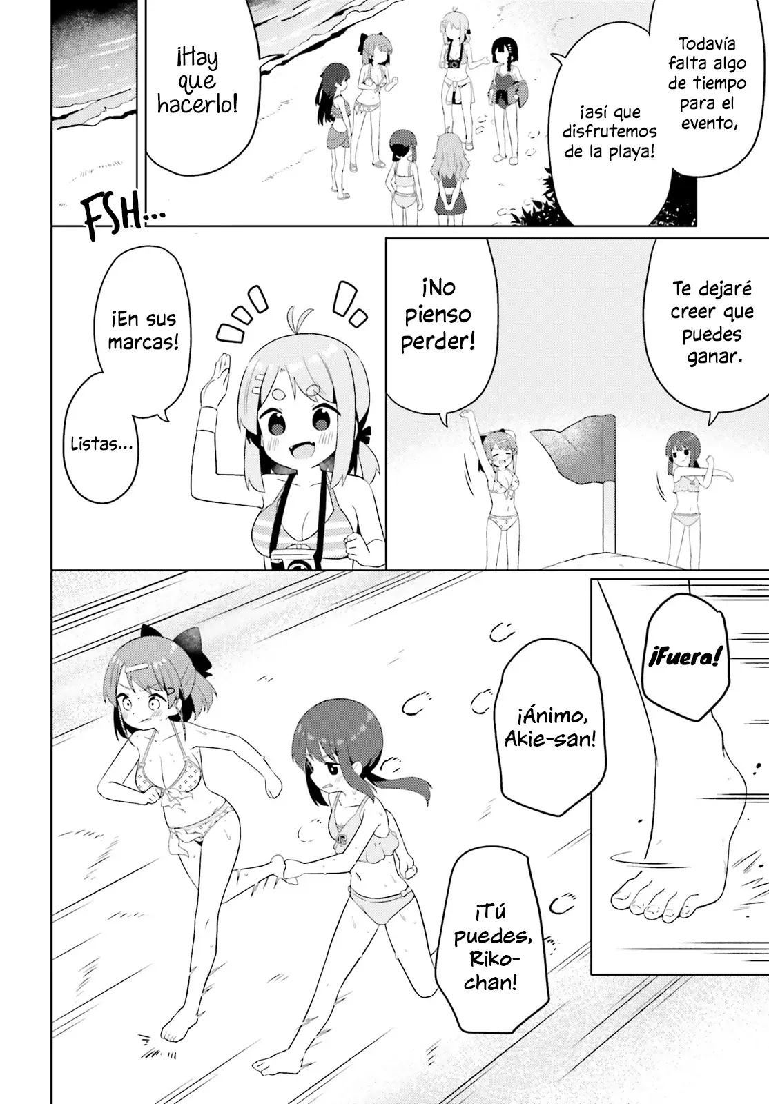 Anata ga Watashi wo Terasukara capítulo 20 página 6