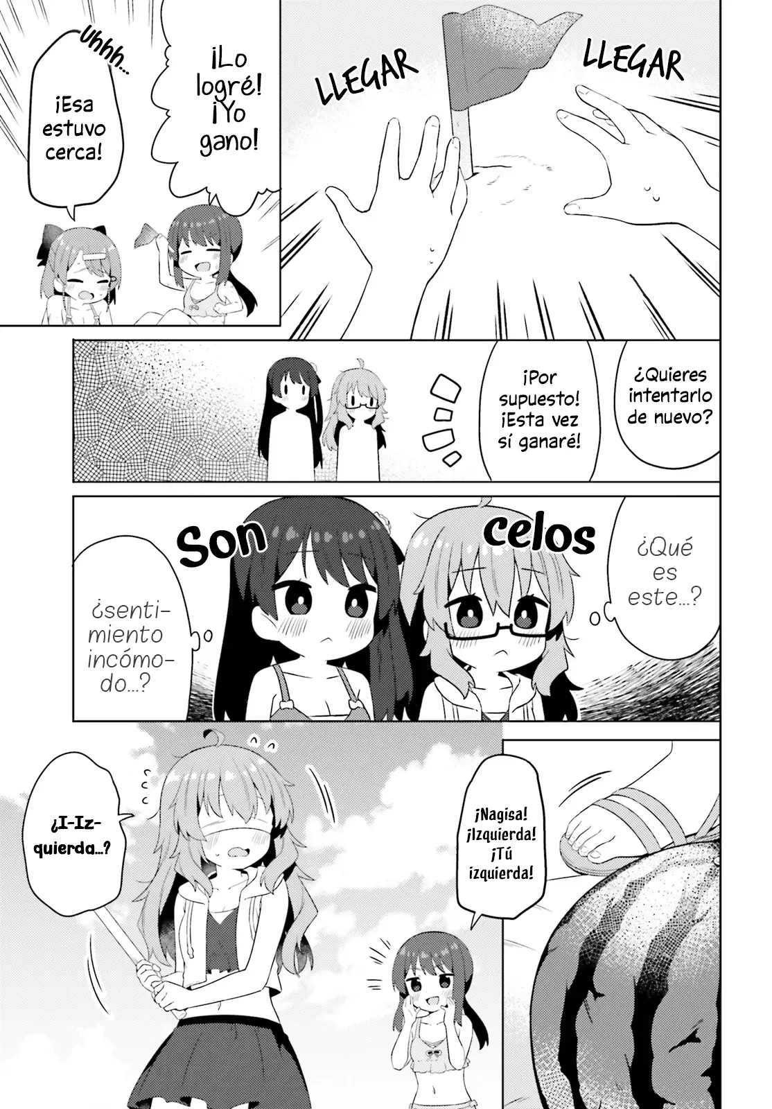 Anata ga Watashi wo Terasukara capítulo 20 página 7
