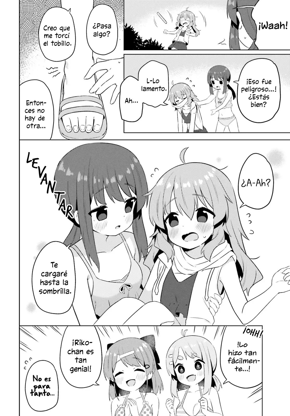 Anata ga Watashi wo Terasukara capítulo 20 página 8