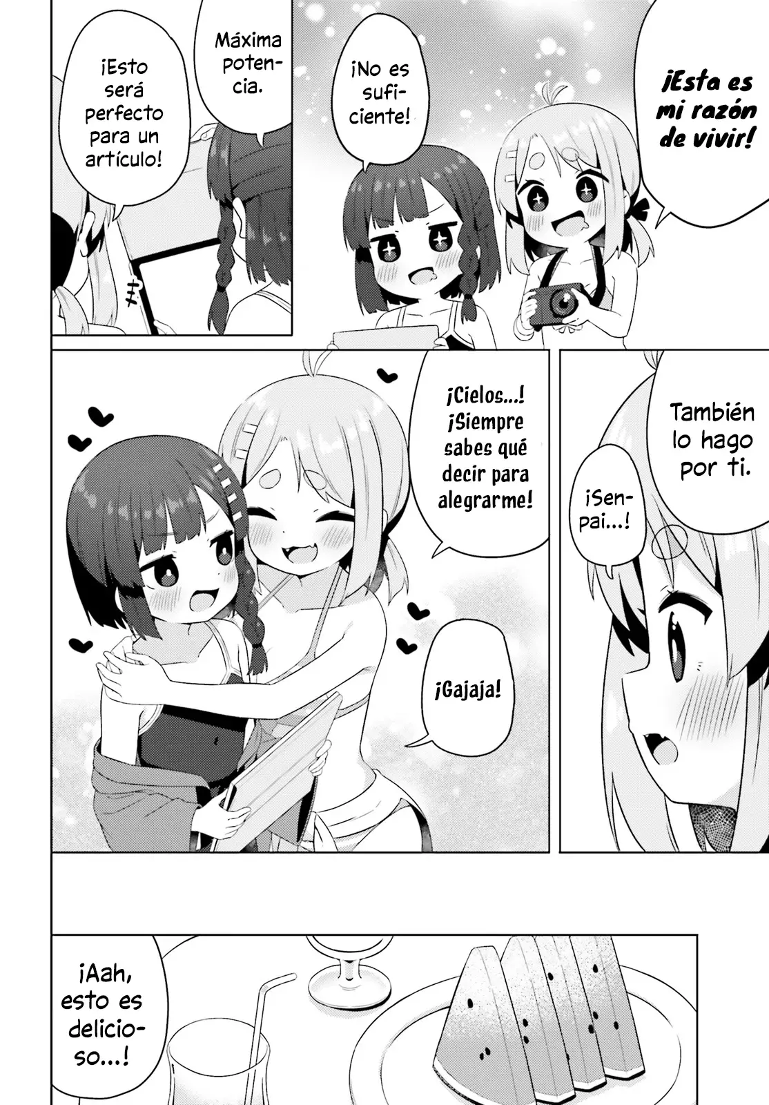 Anata ga Watashi wo Terasukara capítulo 20 página 10