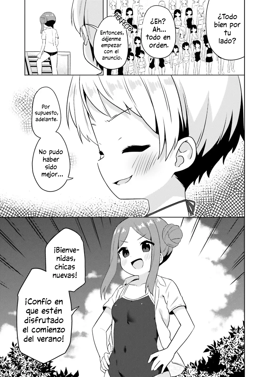 Anata ga Watashi wo Terasukara capítulo 20 página 13
