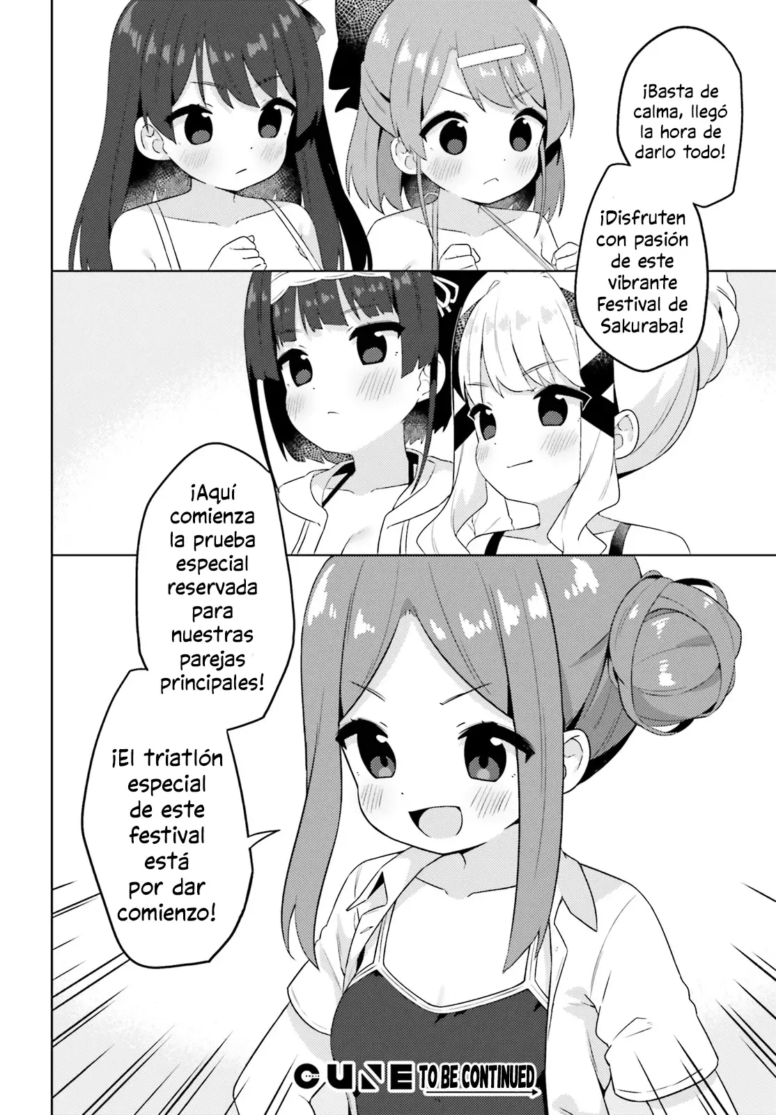 Anata ga Watashi wo Terasukara capítulo 20 página 14