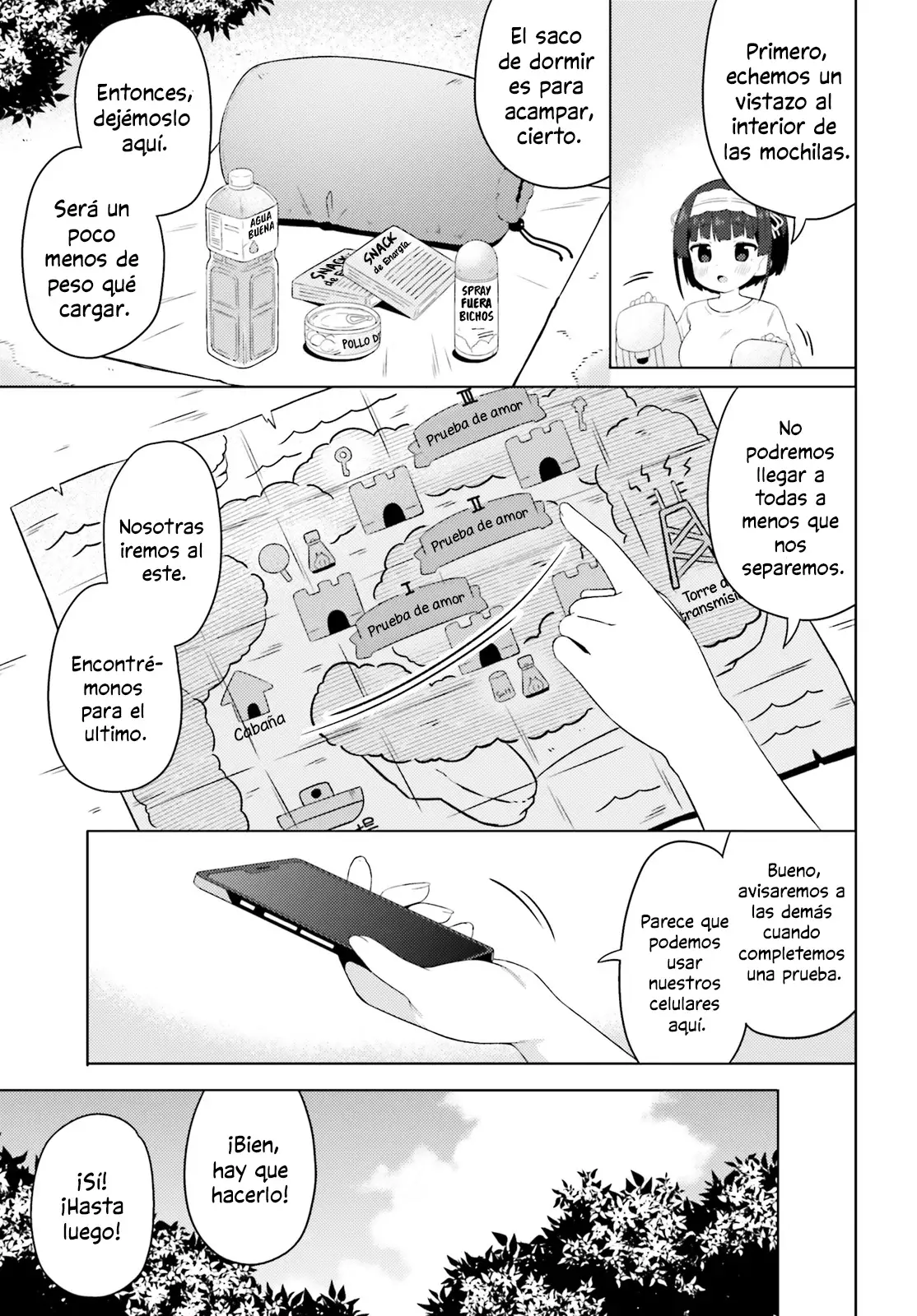 Anata ga Watashi wo Terasukara capítulo 21 página 5