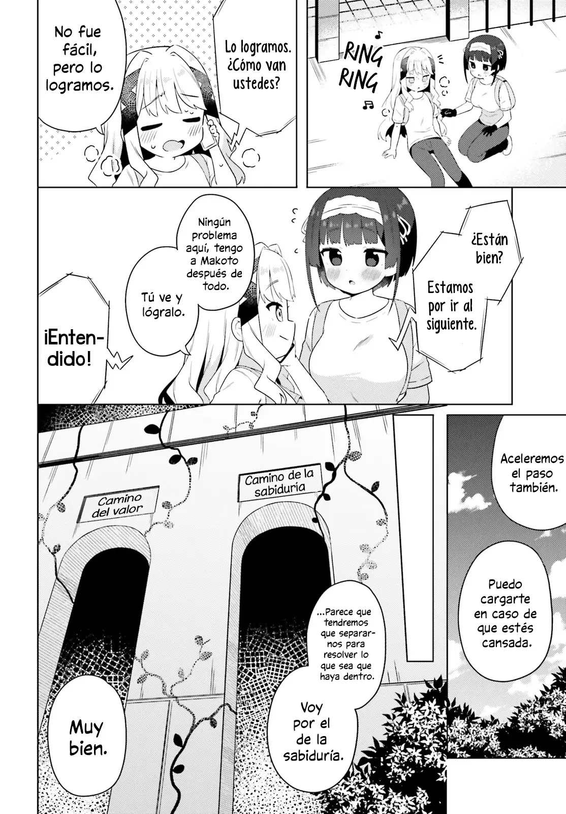 Anata ga Watashi wo Terasukara capítulo 21 página 10