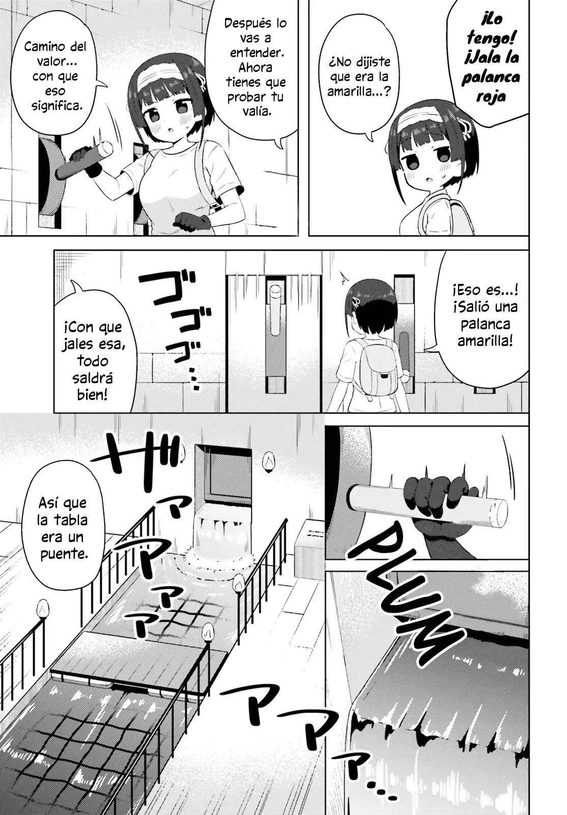 Anata ga Watashi wo Terasukara capítulo 21 página 13