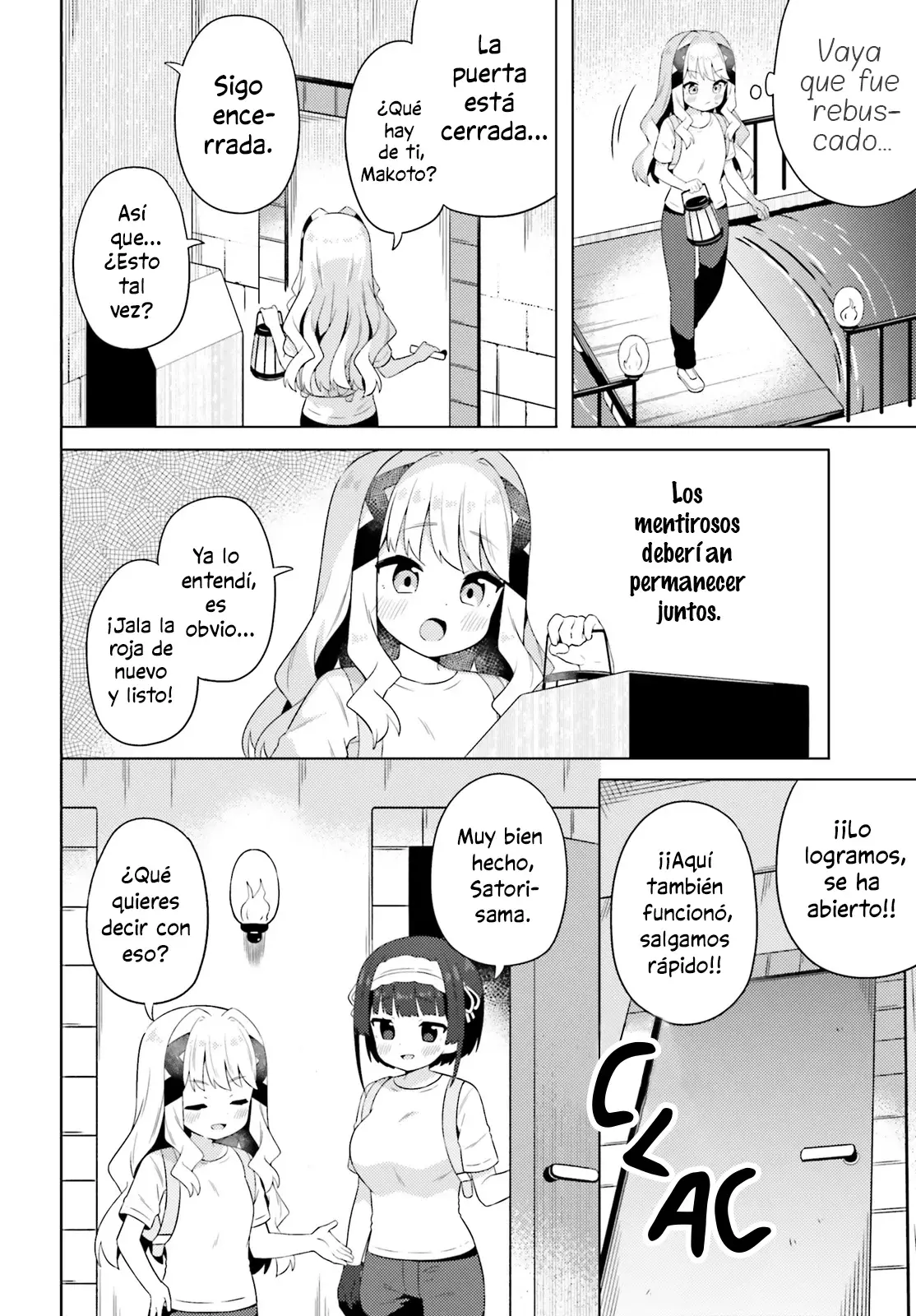 Anata ga Watashi wo Terasukara capítulo 21 página 14