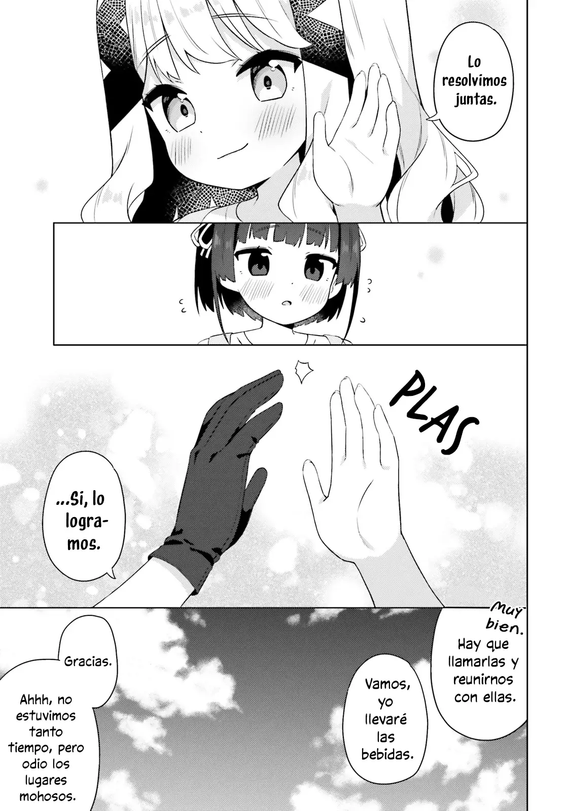 Anata ga Watashi wo Terasukara capítulo 21 página 15