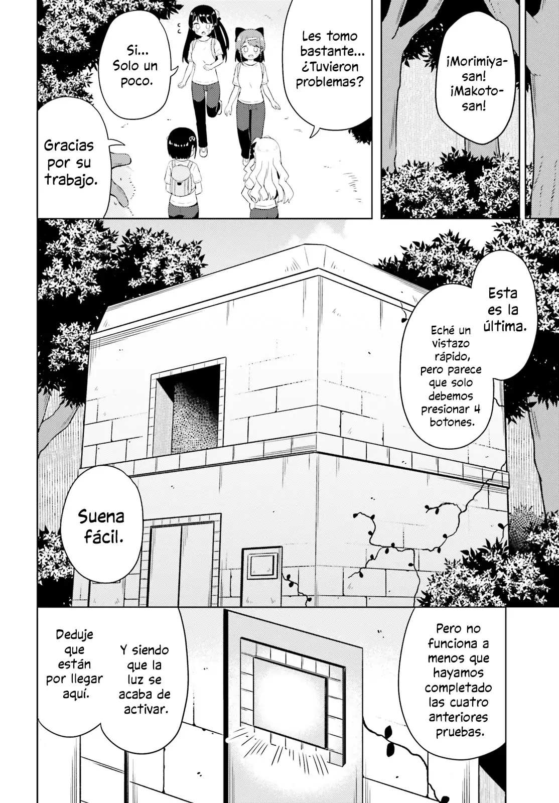 Anata ga Watashi wo Terasukara capítulo 21 página 16