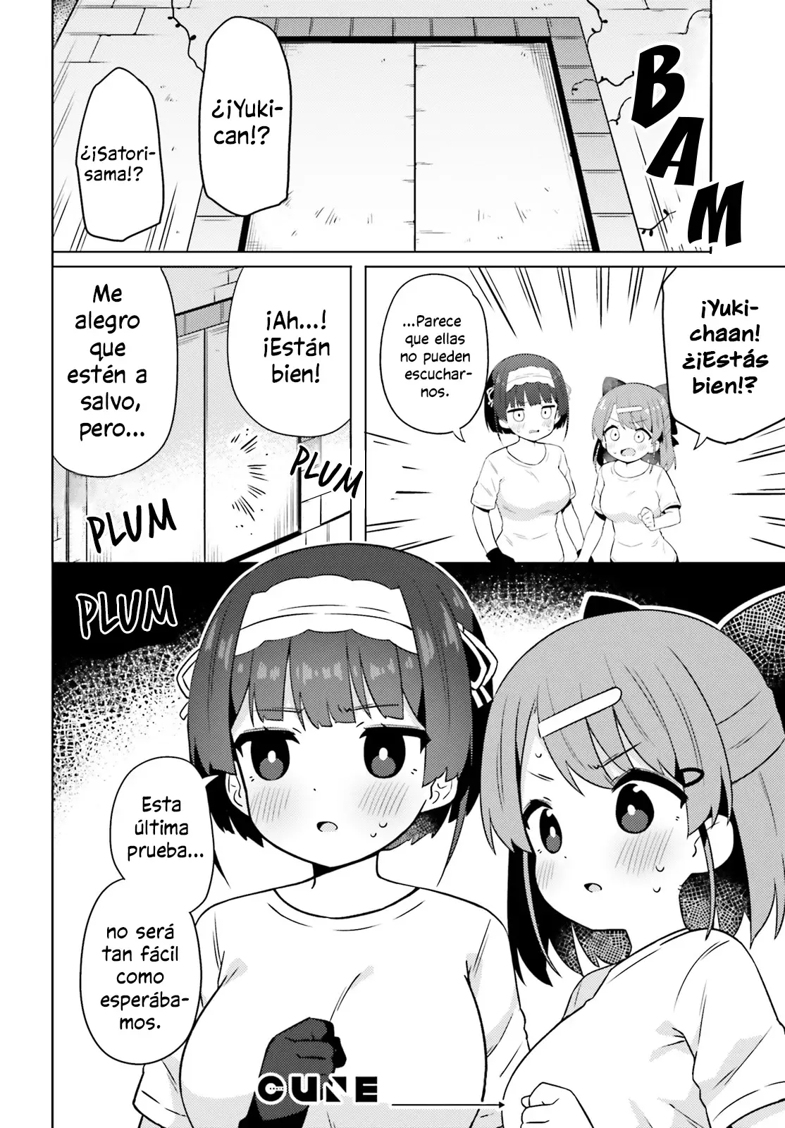 Anata ga Watashi wo Terasukara capítulo 21 página 18